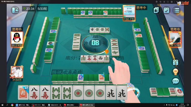 【格斗游戏】战神_河池VR的精彩时刻 20240321 04点场