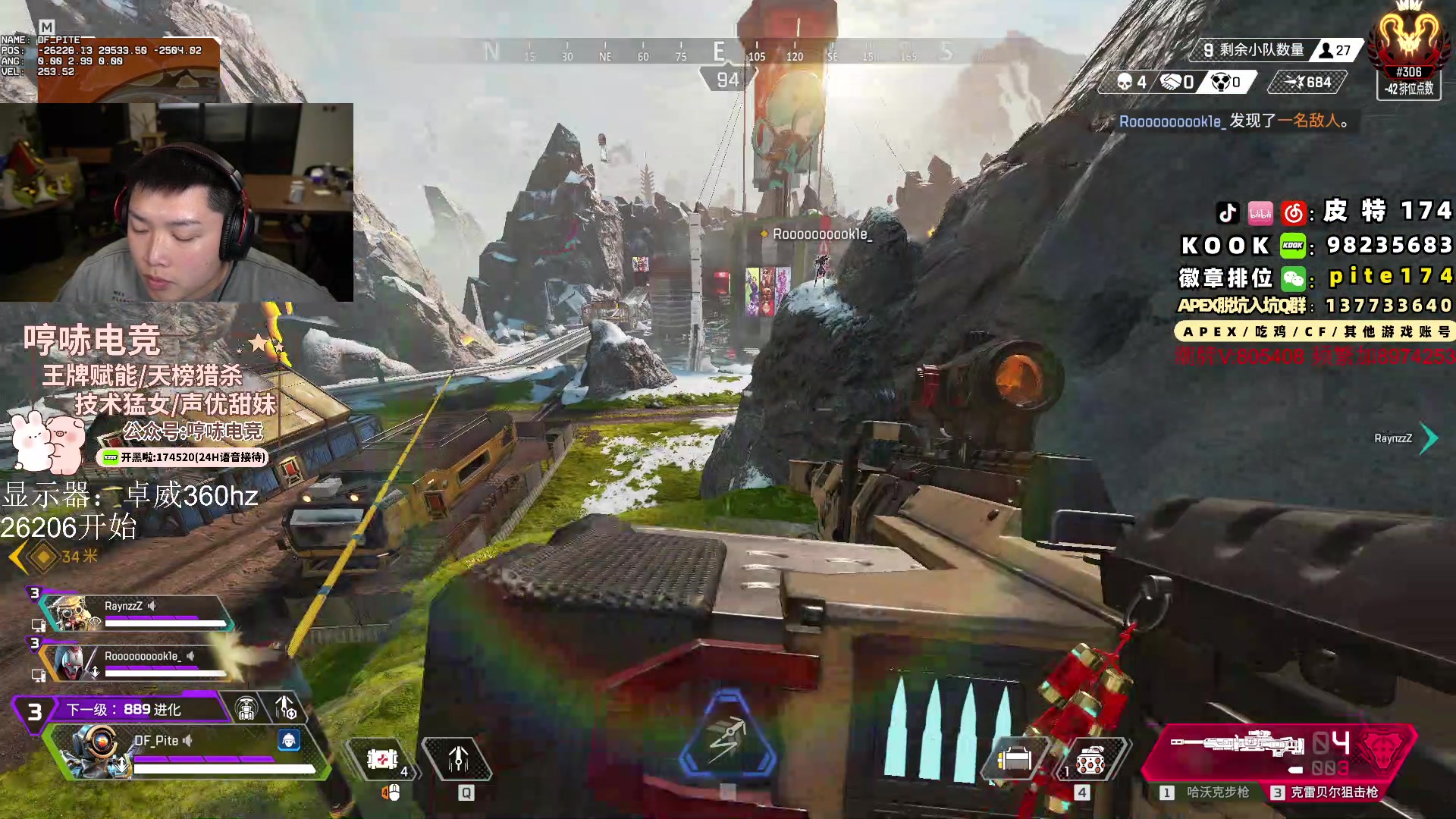 【2024-03-20 23点场】皮特174：皮神看房记