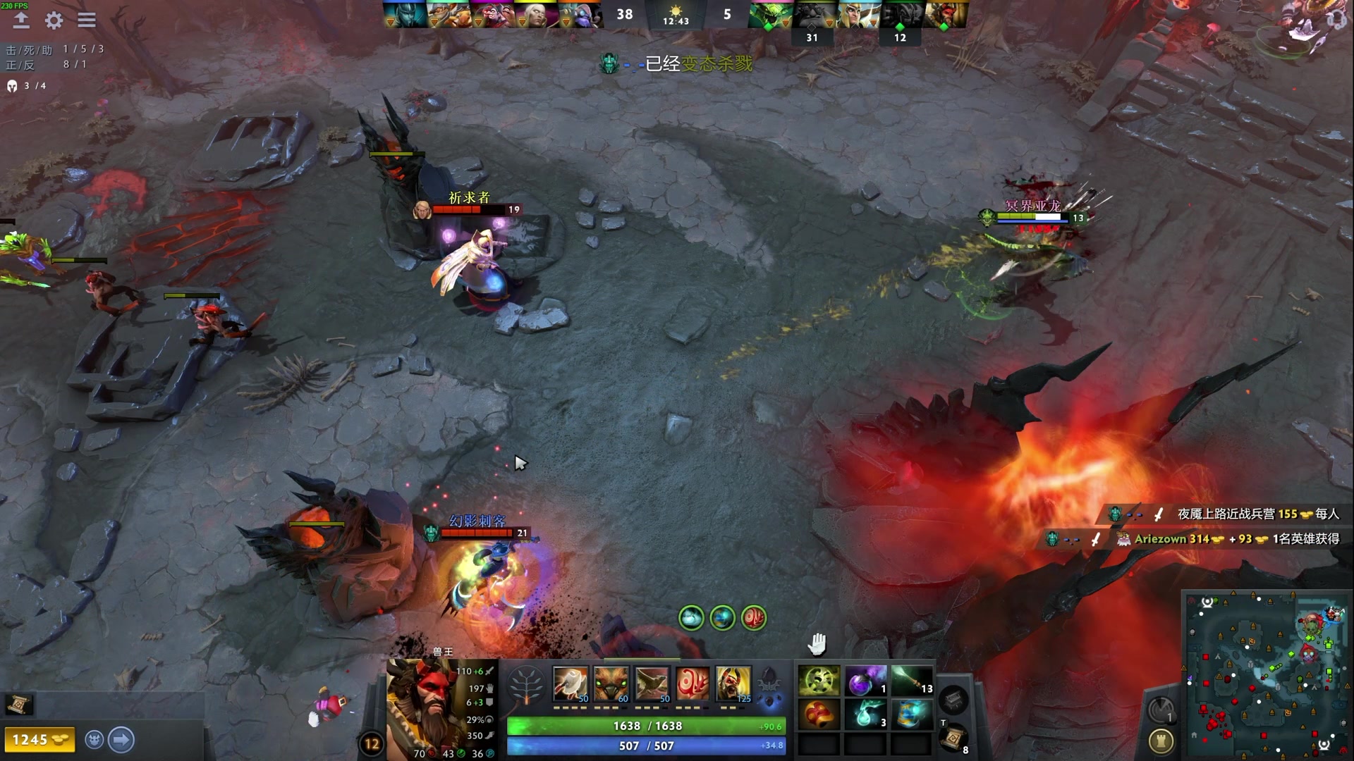 【2024-03-21 03点场】TYF唐亦风：好一点了  搞一会