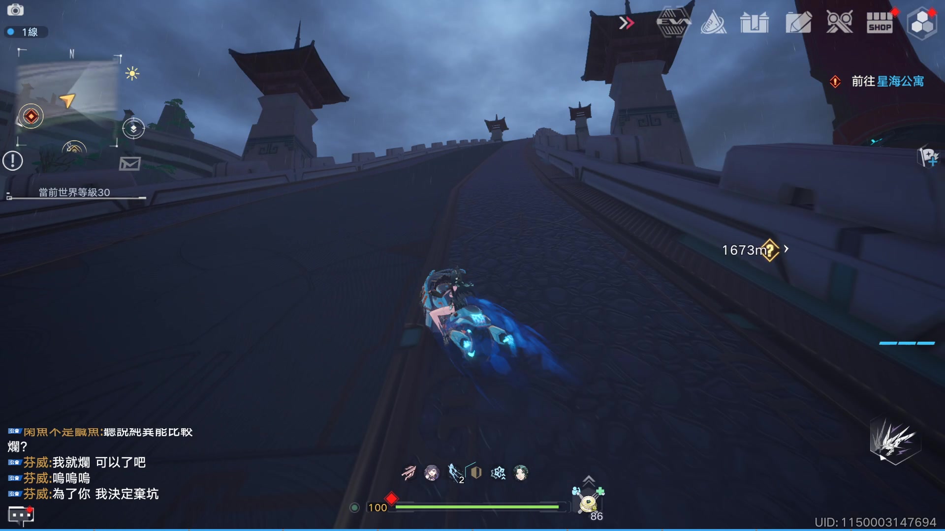 【2024-03-21 11点场】黑霄Cloud：幻塔+卡丘+手游+PS4随便玩玩