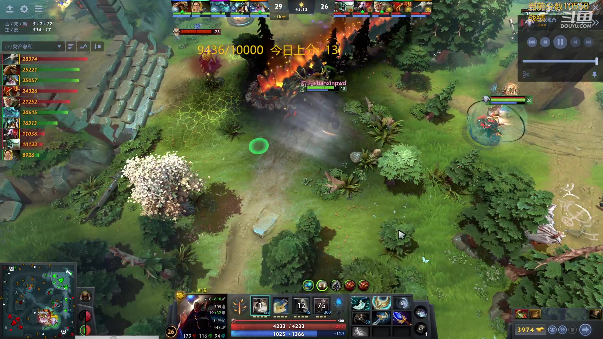 【2024-03-21 19点场】艾斯yoona：肥猫天梯奇遇记！