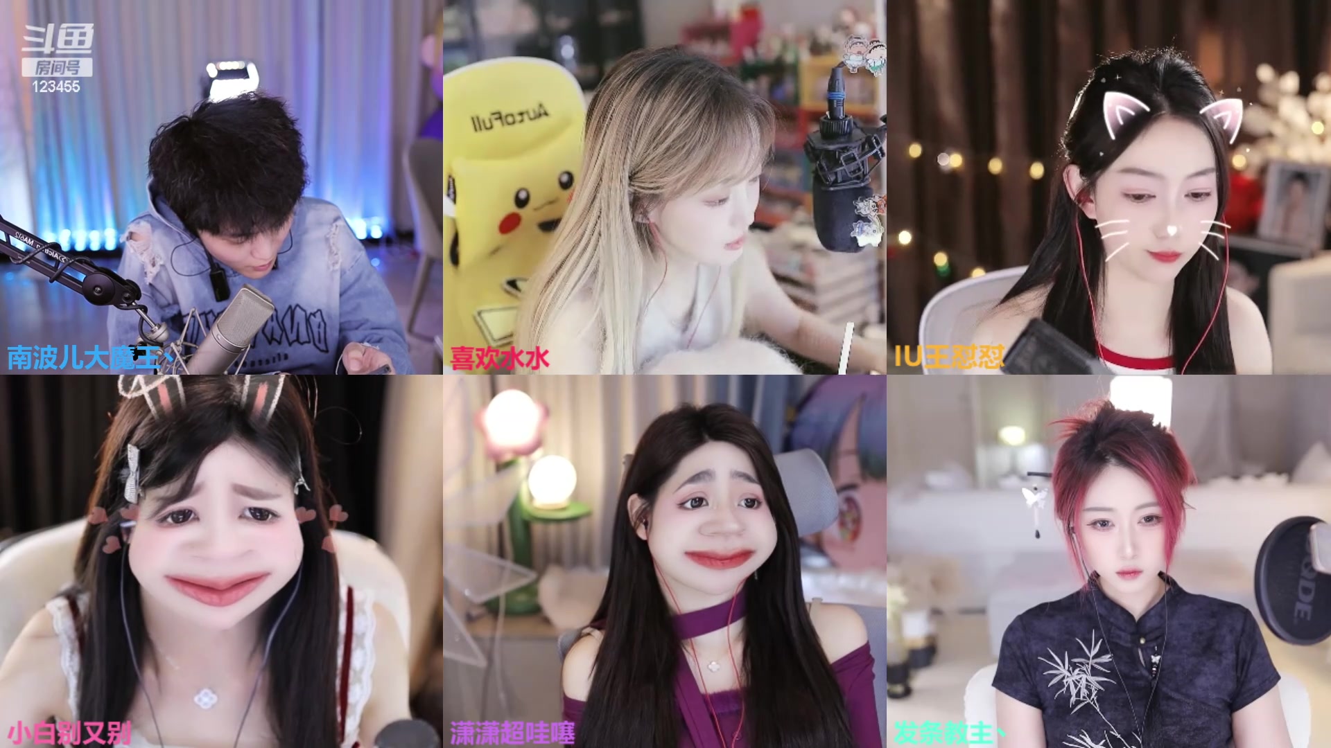 【2024-03-21 16点场】南波儿大魔王丶：云顶S11冲分大赛快来参加！