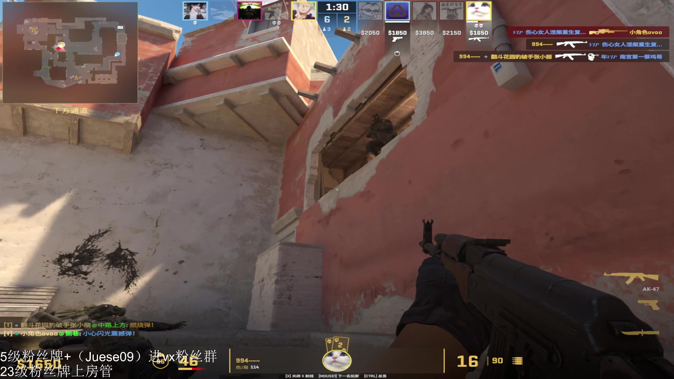 【2024-03-20 22点场】小角色ovo：小游戏时间！