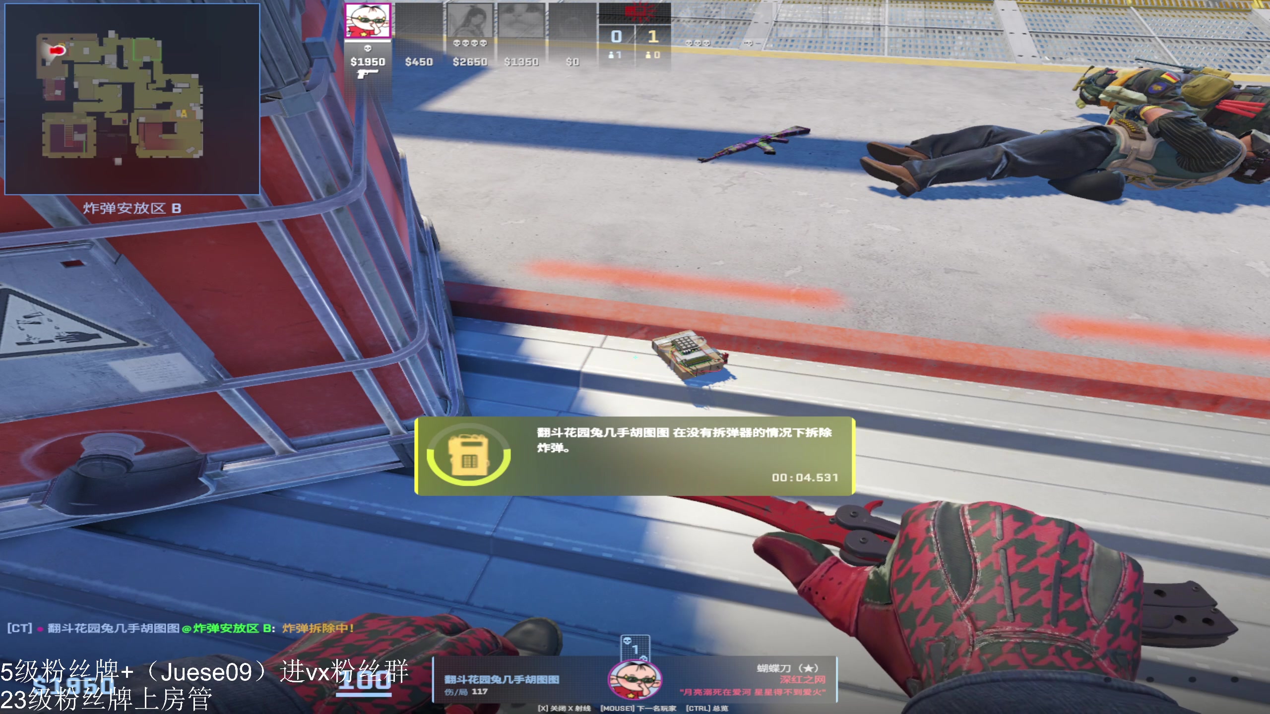 【2024-03-21 03点场】小角色ovo：小游戏时间！