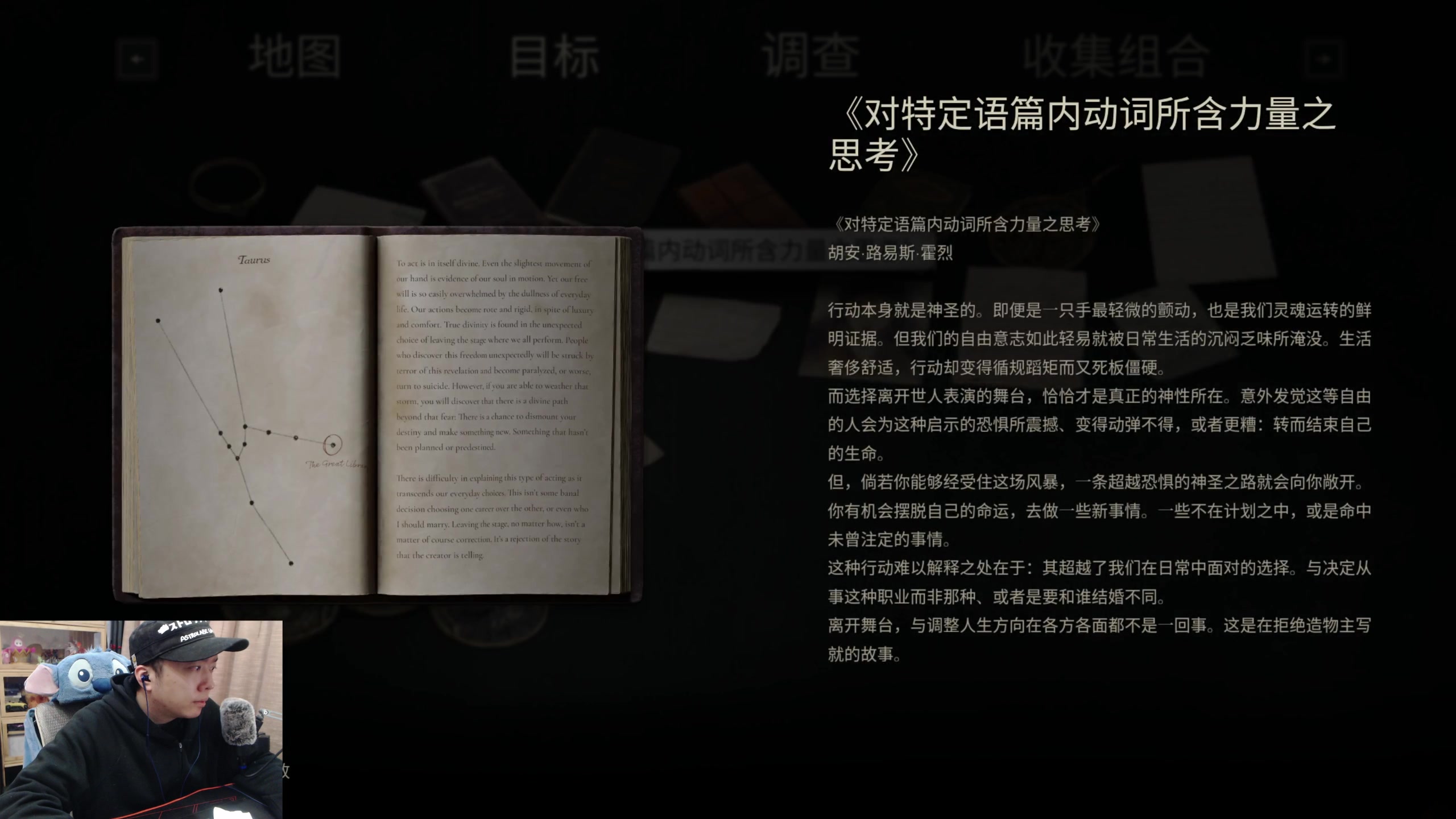 【2024-03-21 01点场】机长YG：【机长】恐怖游戏刺激直播中！！