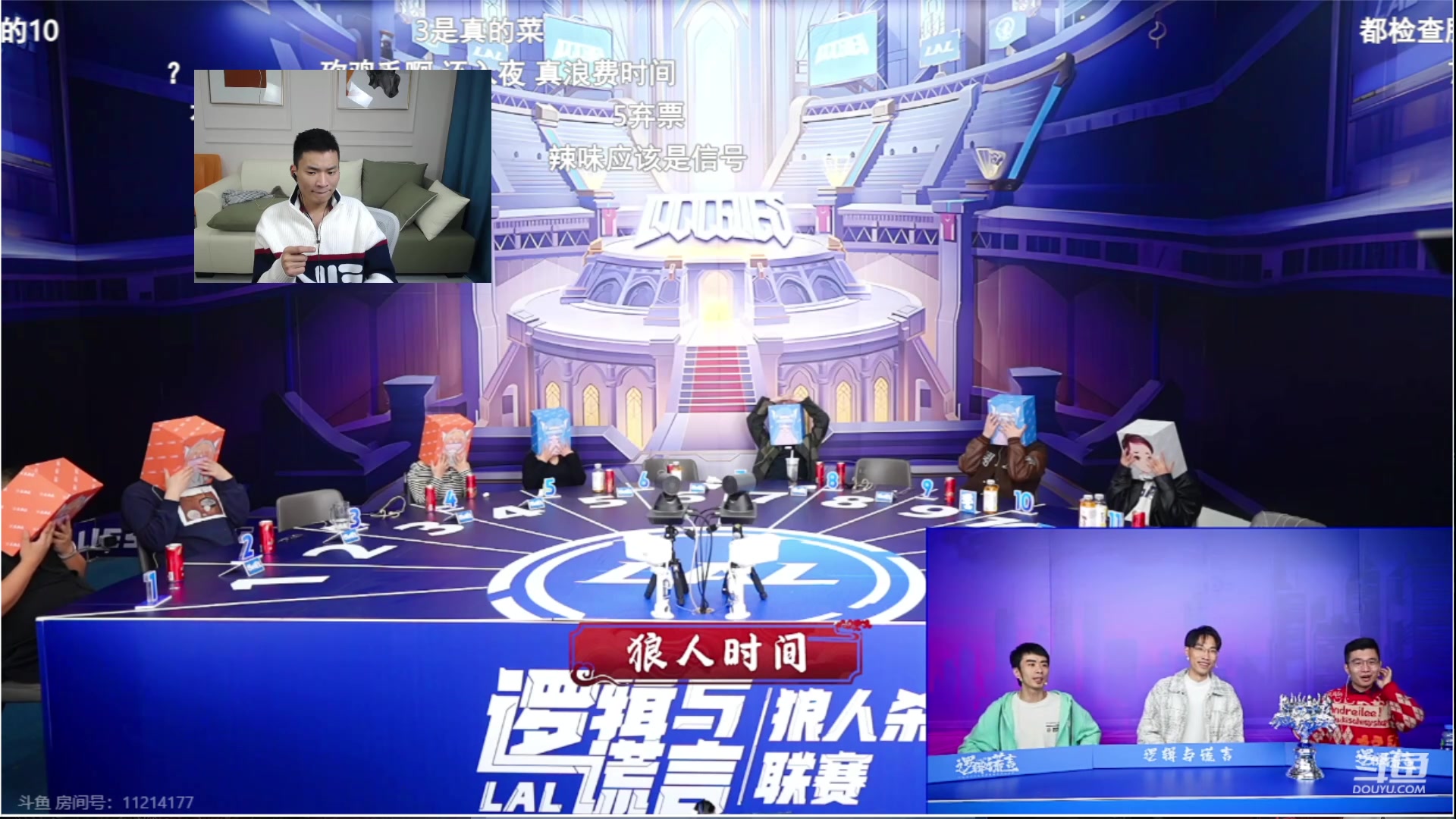 【2024-03-21 20点场】三DeDe：老狼申请出战！