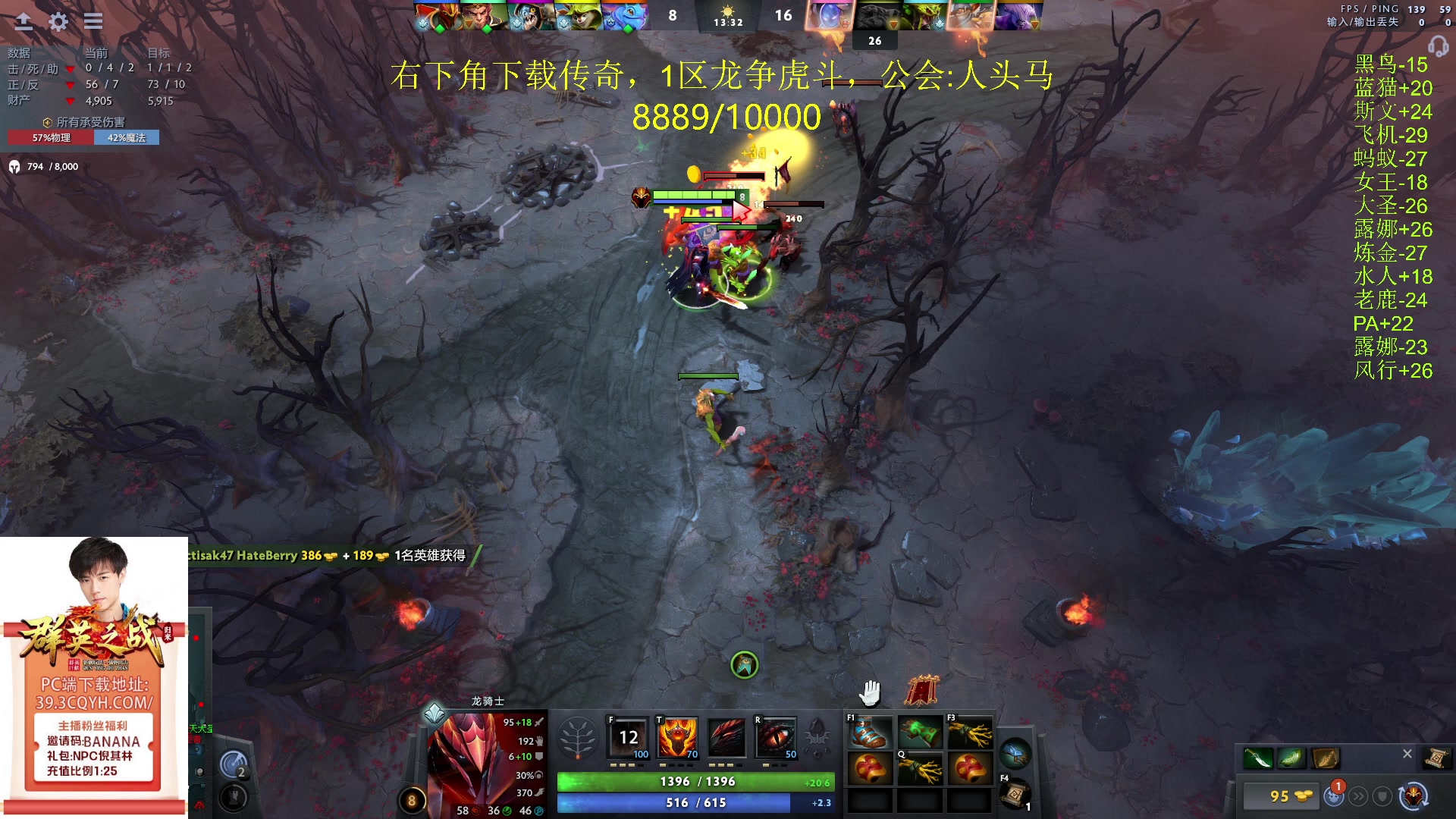 【2024-03-21 01点场】刘嘉俊Sylar1：【铁皮双倍】先回9000