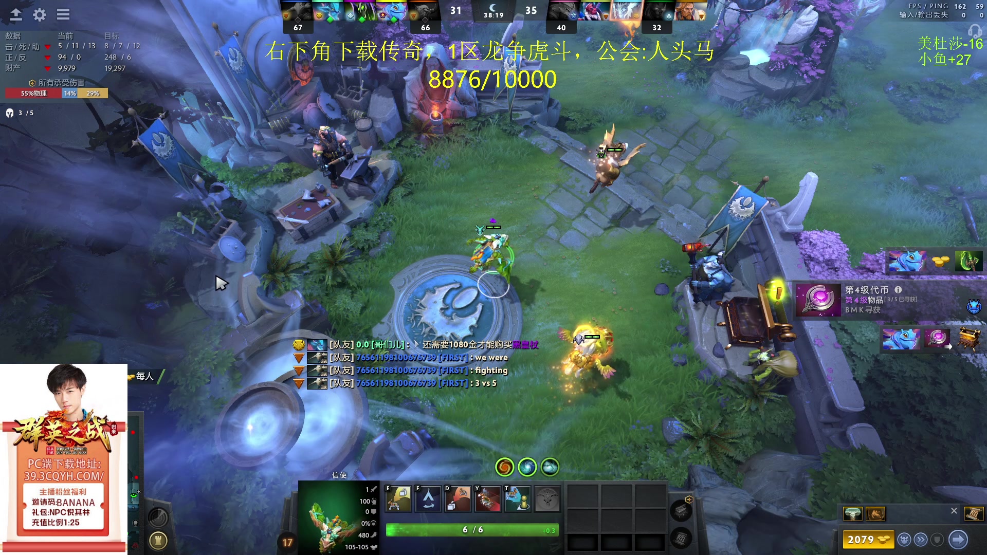 【2024-03-21 16点场】刘嘉俊Sylar1：【铁皮双倍】先回9000