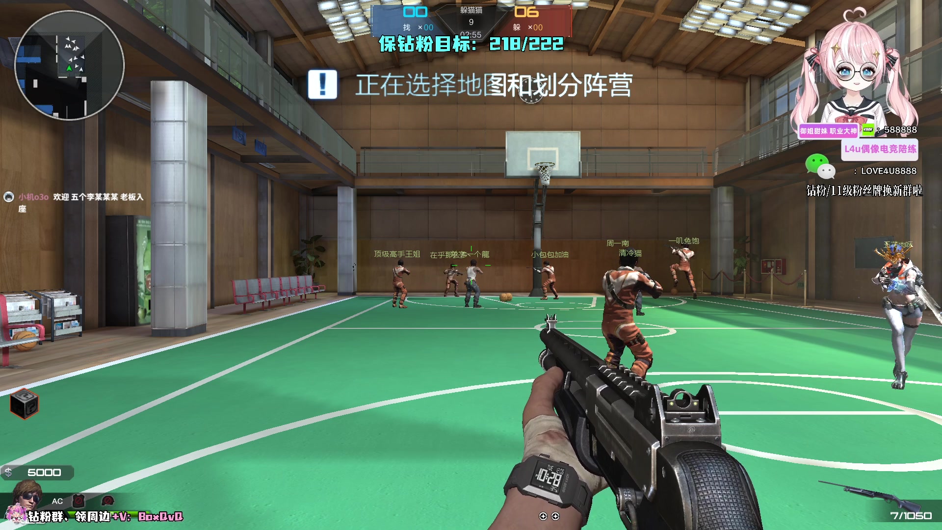 【2024-03-20 23点场】小盒子o3o：怎么睡不醒 怎么肥四