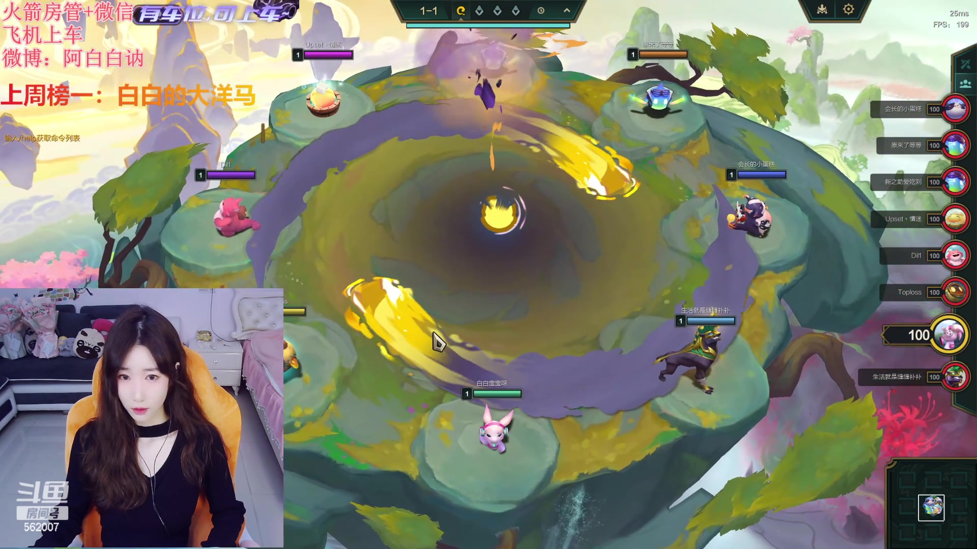 【2024-03-21 11点场】白菇凉：阿白白：有车位呀