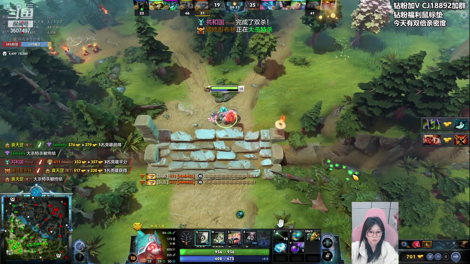 【2024-03-21 17点场】Amsssss：~~~~今天有双倍哦~~~~