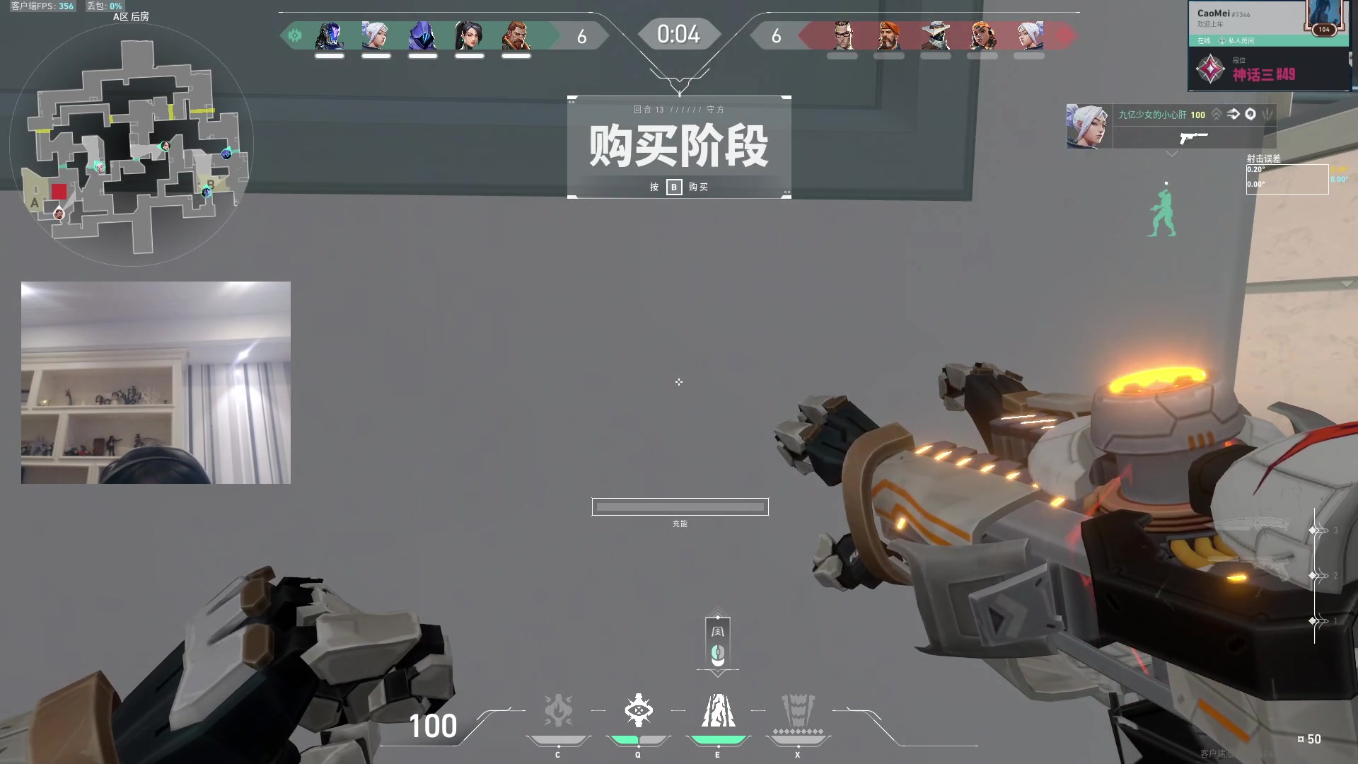 【2024-03-21 15点场】草莓：草莓：今天绝对不红