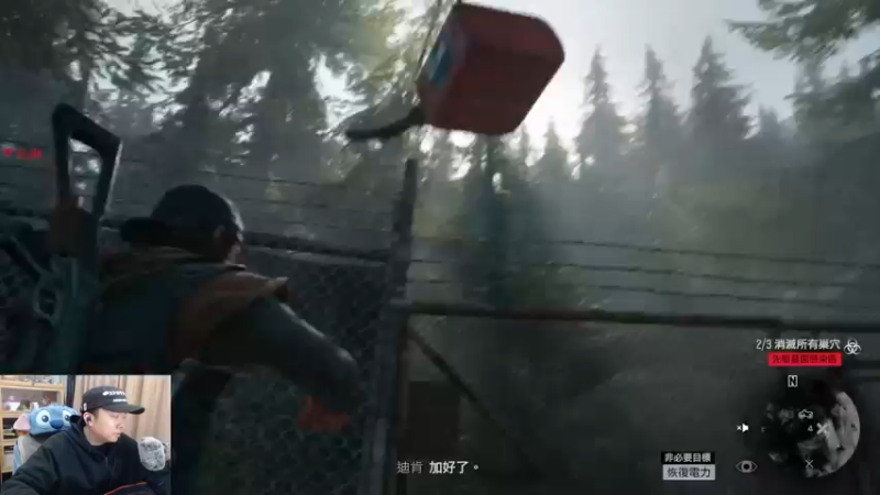 【2024-03-20 21点场】机长YG：【机长】恐怖游戏刺激直播中！！