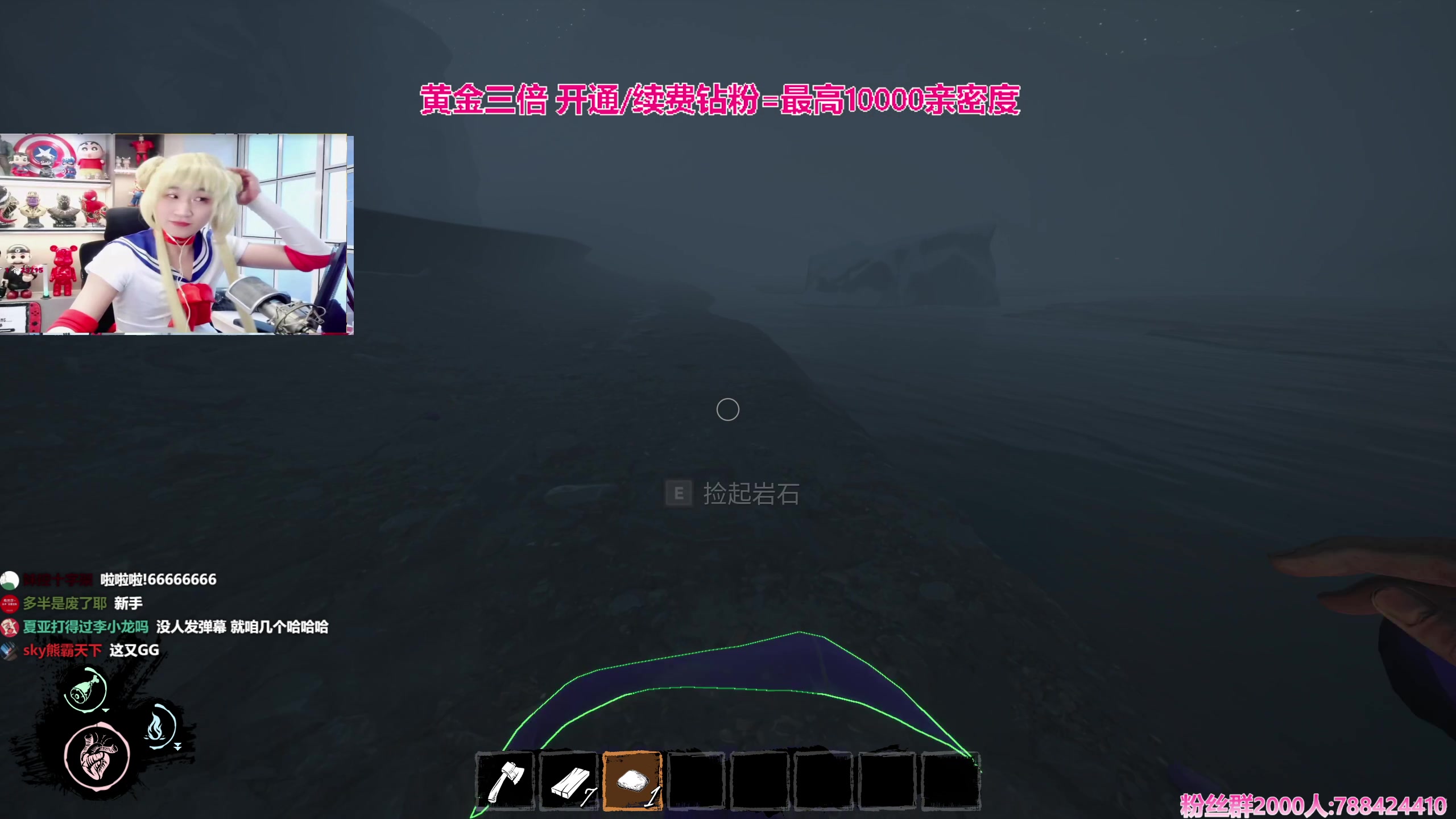 【2024-03-21 16点场】阿俊丶ll：【阿俊】三倍亲密！白给小子！