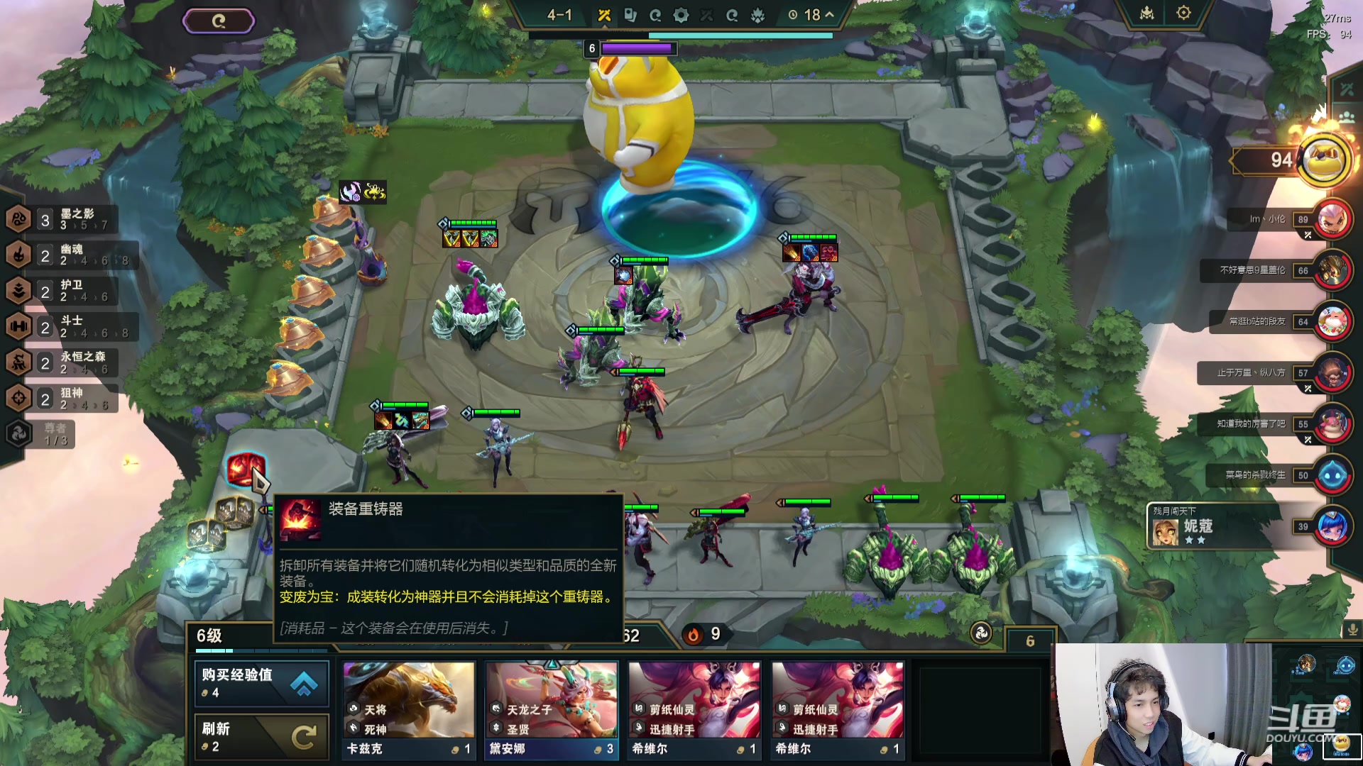 【2024-03-21 14点场】Double可乐：端游S11开冲~！