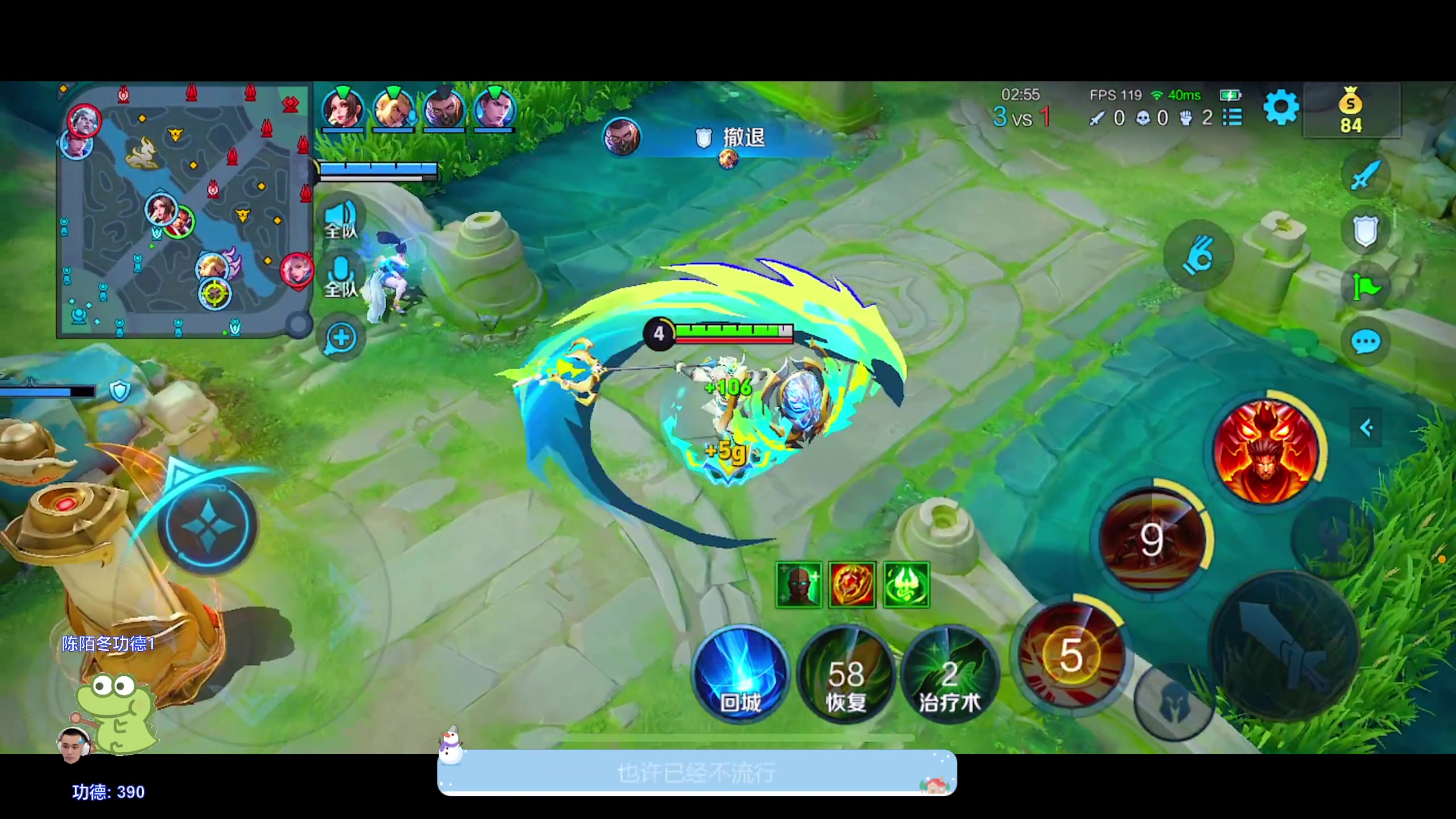 【2024-03-21 19点场】DYG萧玦：巅峰上分分188805