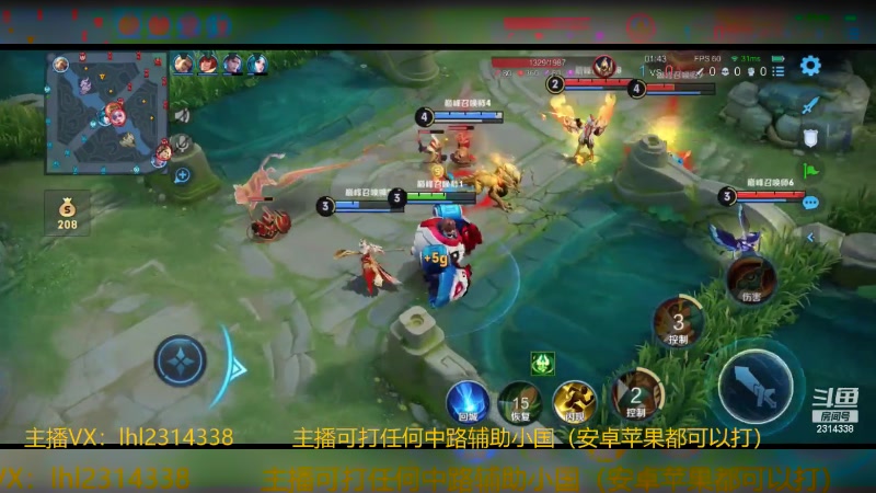 【2024-03-21 12点场】国服老狐狸：国服妲己：高地守门员