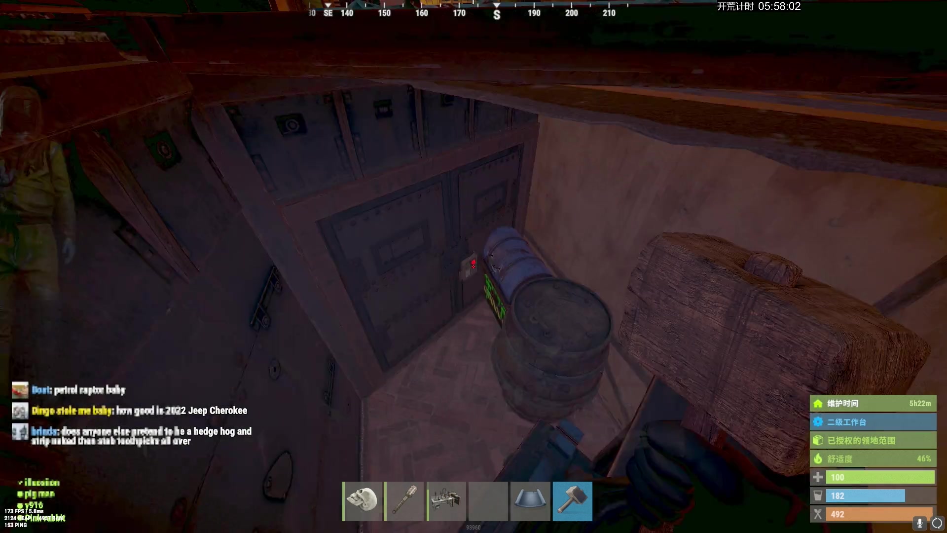 【2024-03-21 17点场】斯祥丶：周四中午12点开荒！