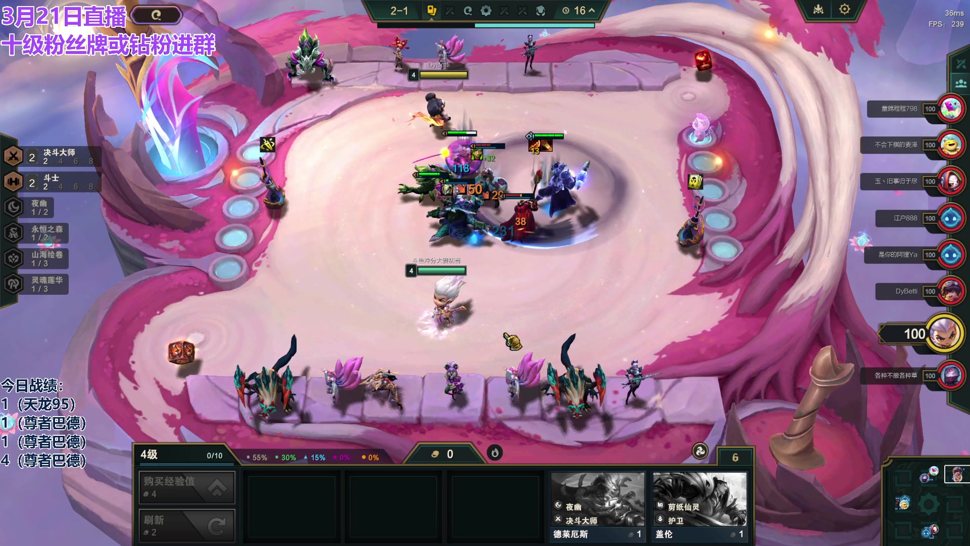 【2024-03-21 12点场】初音未来灰飞：初音：云顶新人主播首播