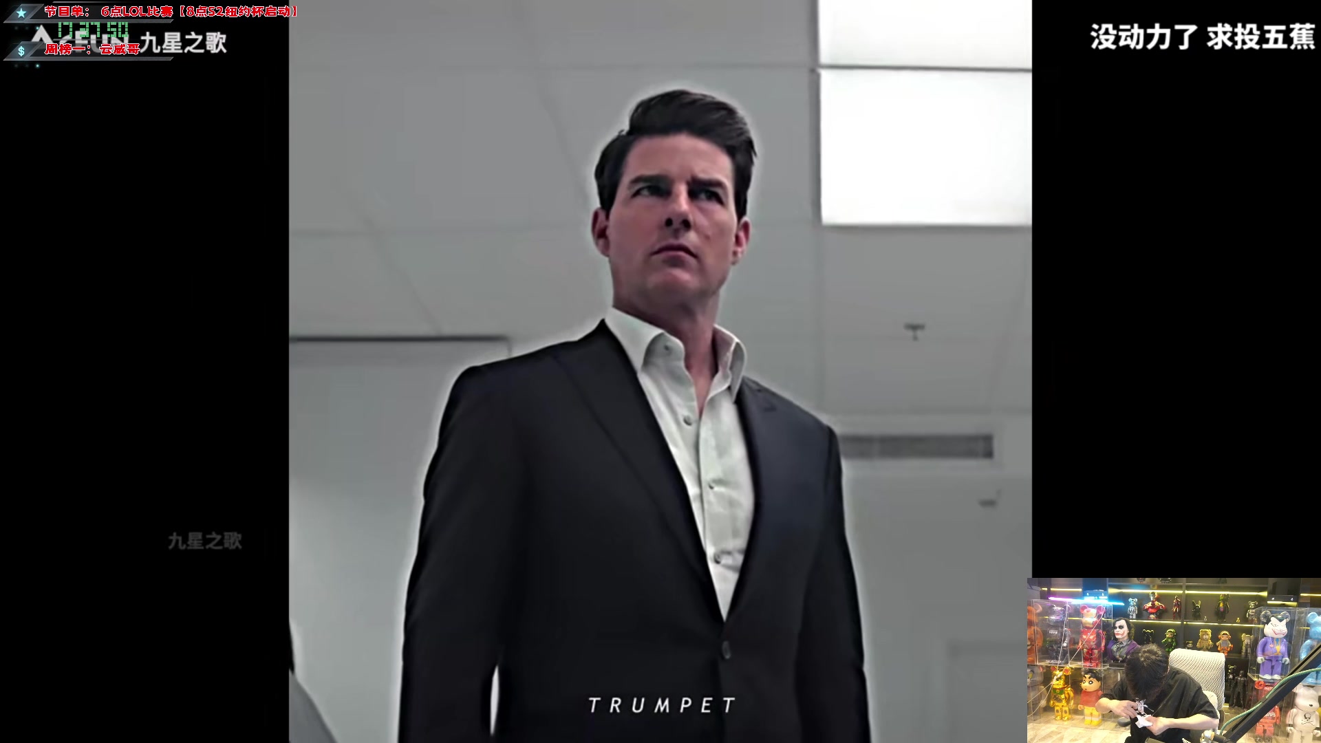 【2024-03-21 17点场】imxiaoxin：【✘-✘】纽约杯S2 6点开赛！