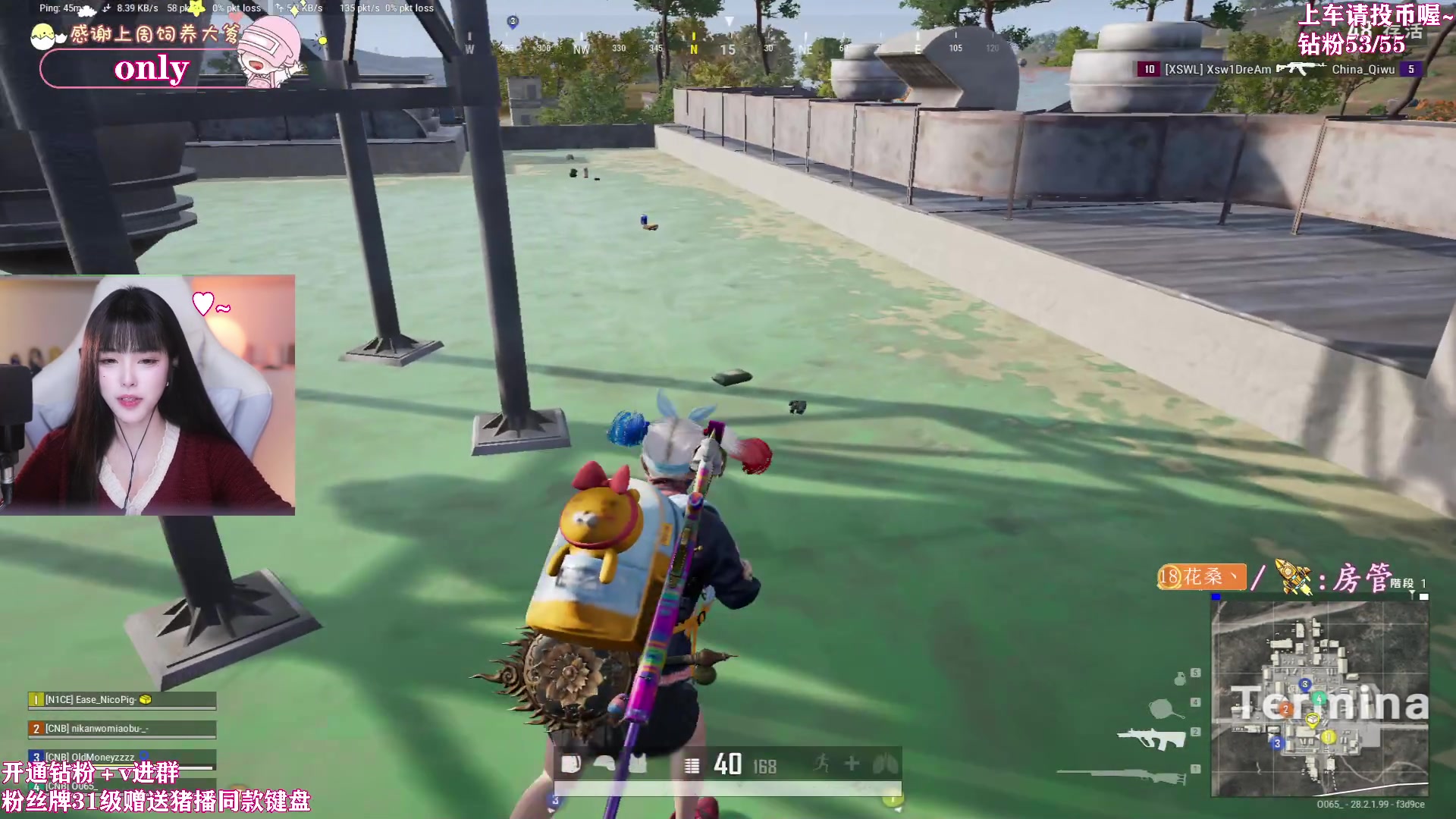 【2024-03-21 23点场】花桑丶065：【花桑】不要期望~