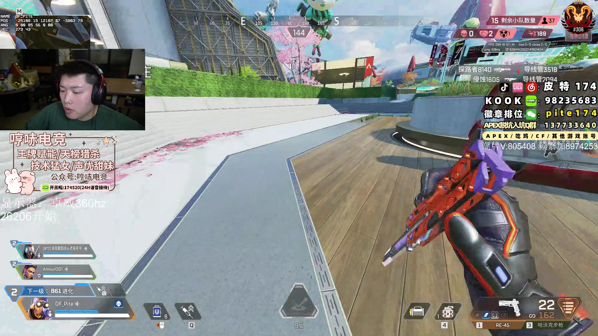 【2024-03-21 18点场】皮特174：皮神看房记