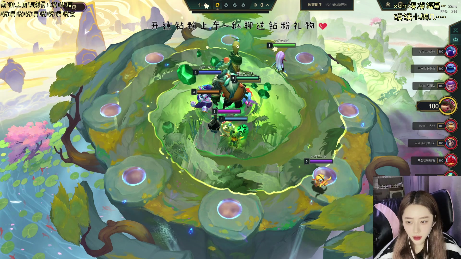 【2024-03-22 14点场】宝贝鱼O3O：宝贝鱼：悲伤的头