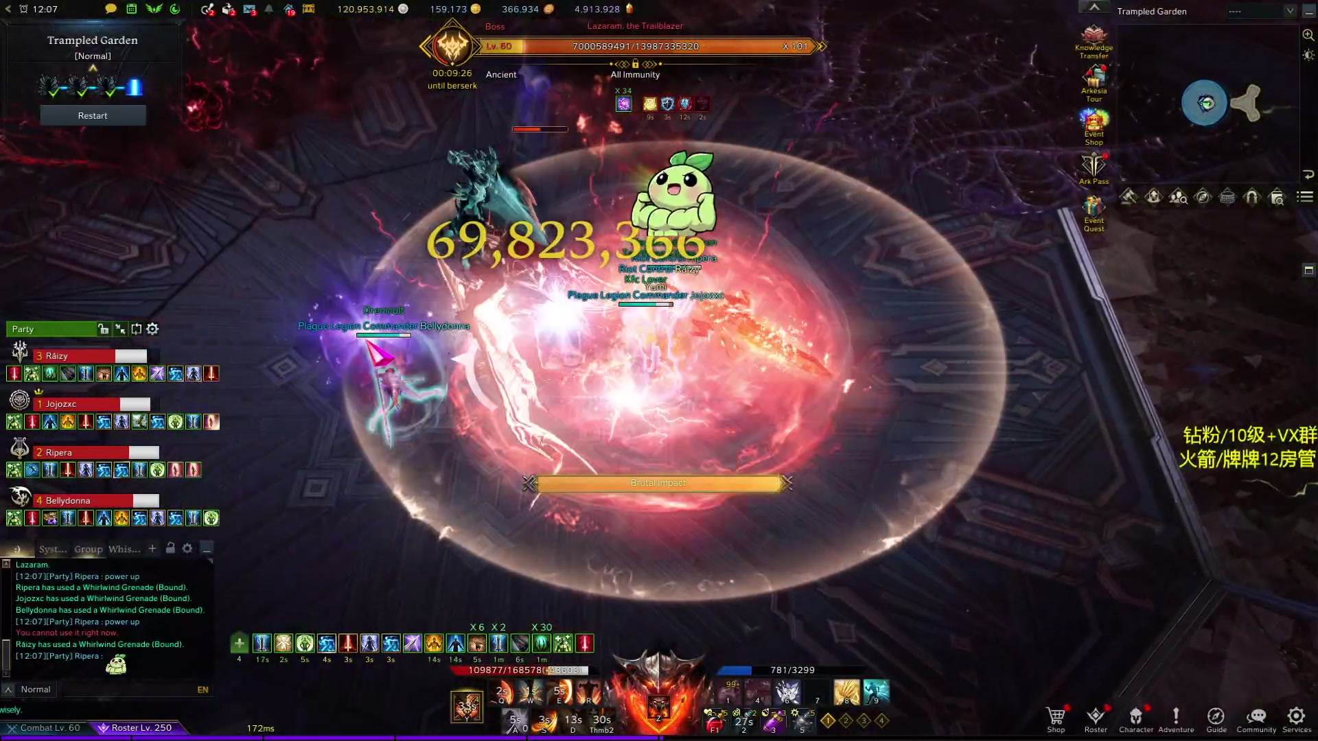 【2024-03-22 02点场】Raizy雪：方舟最强选手