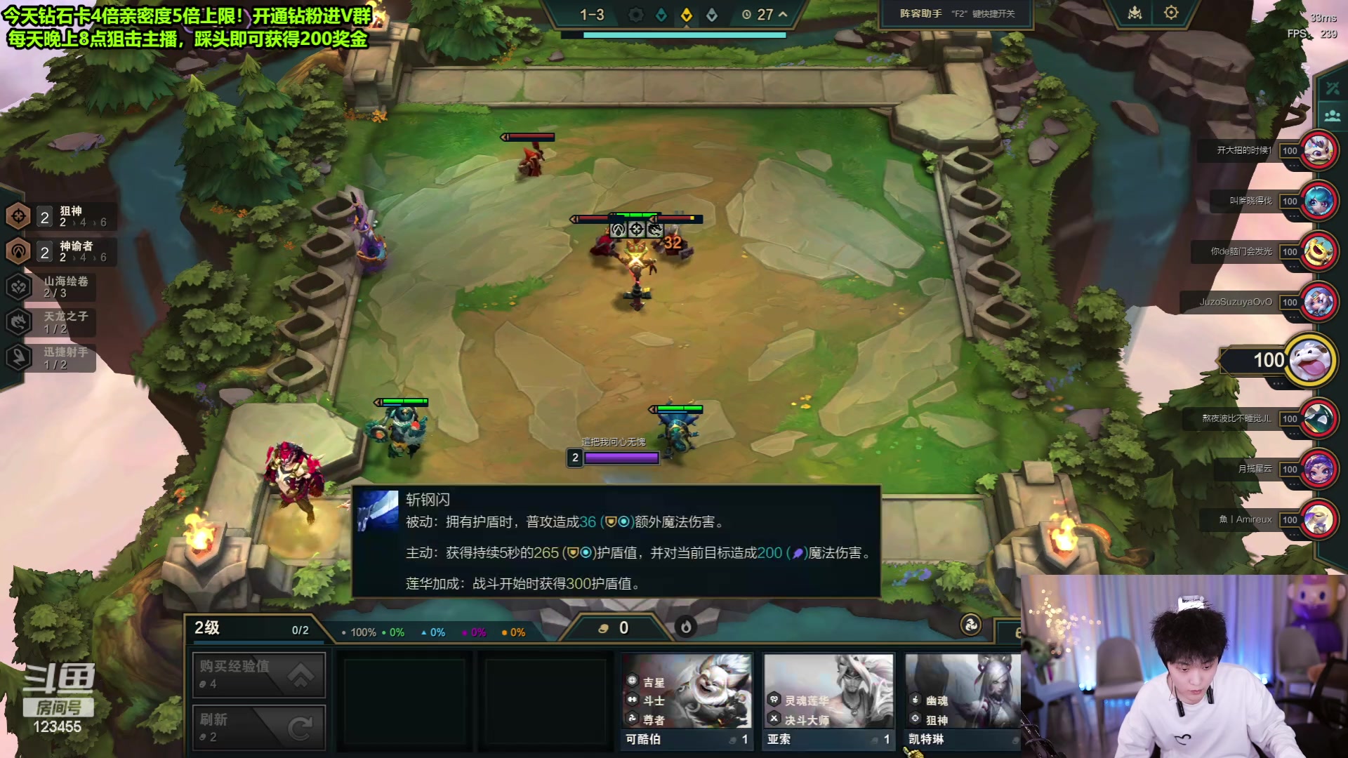 【2024-03-22 16点场】南波儿大魔王丶：天青色等烟雨，而我在~