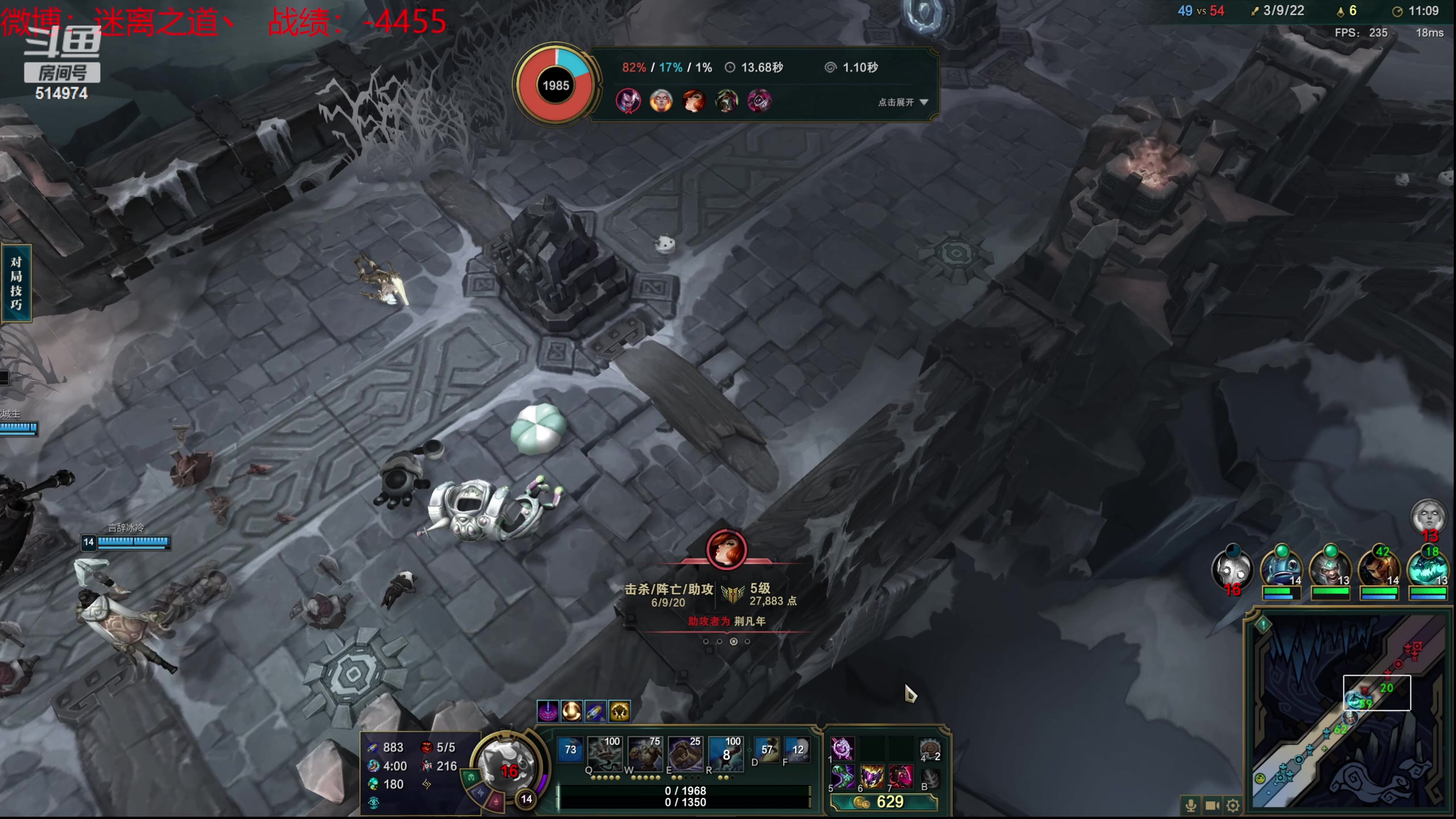 【2024-03-22 13点场】迷离之道丶：迷离劫：新人主播首播