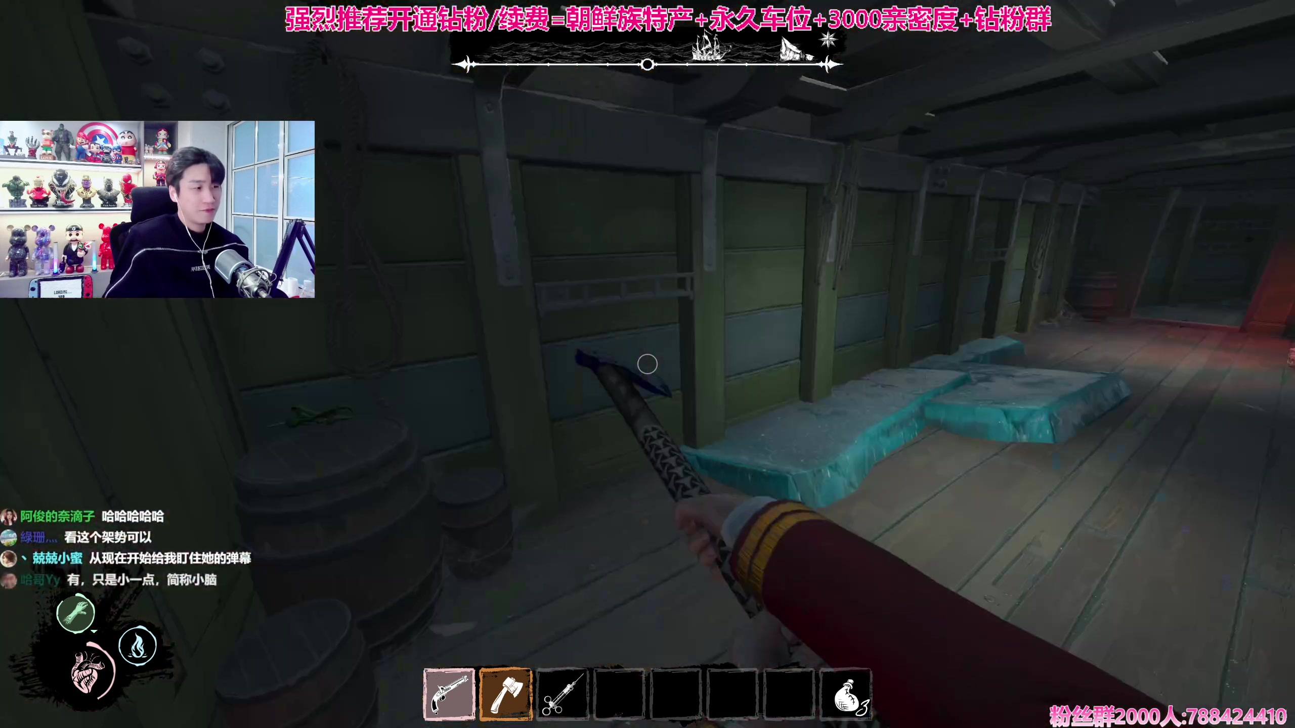 【2024-03-22 16点场】阿俊丶ll：【阿俊】斗鱼第一白给之王！