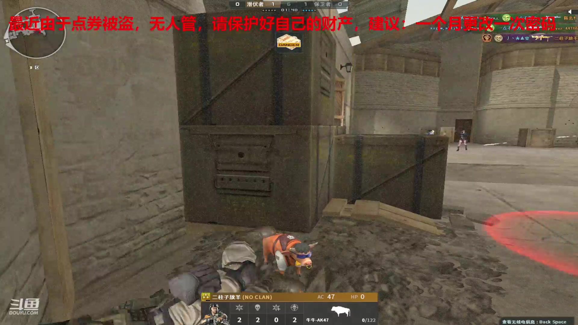 【2024-03-21 20点场】7L521：S27赛季冲冲冲~