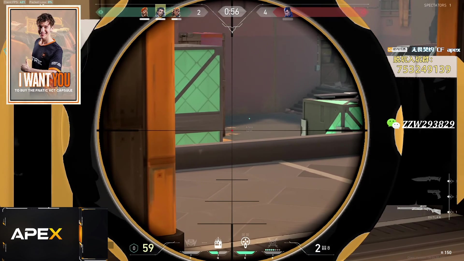 【2024-03-22 08点场】CSGO解说伟伟：Major G2 VS NAVI BO1