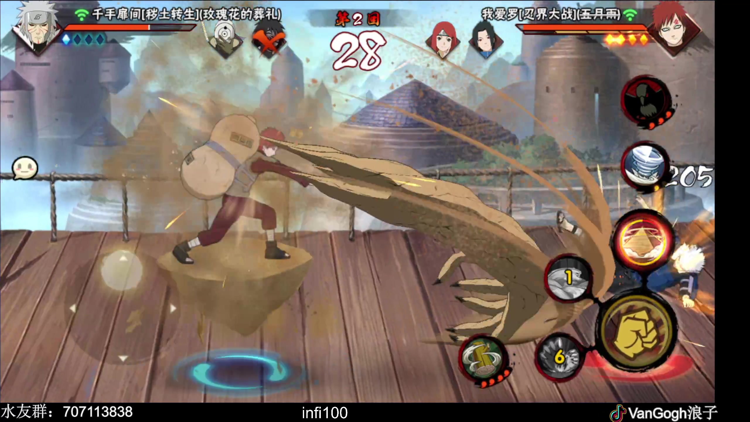 【2024-03-21 22点场】ice秋风：ice浪子：回家了兄弟们，月底冲