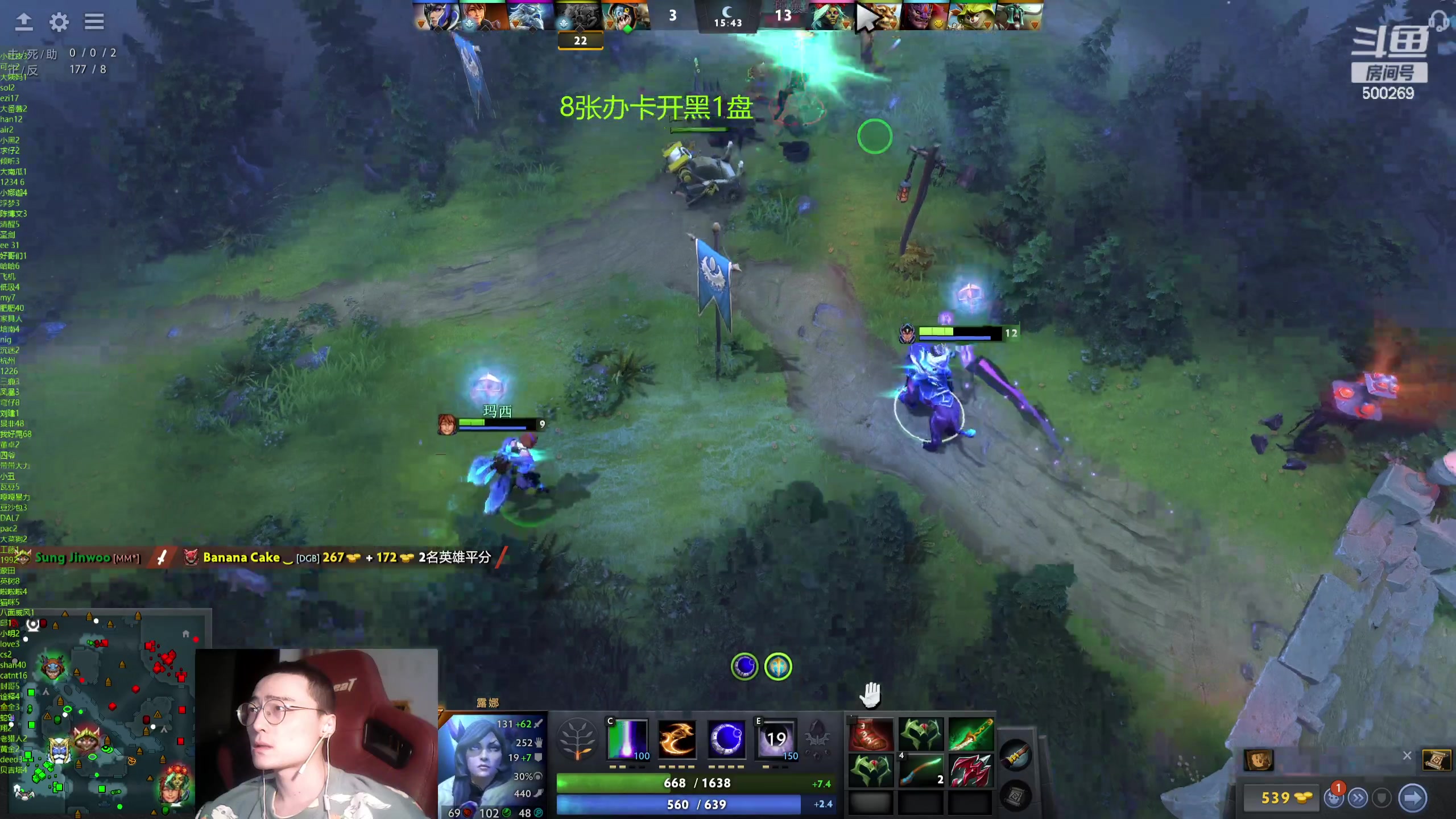 【2024-03-20 22点场】ok林仔：你懂1号位吗？