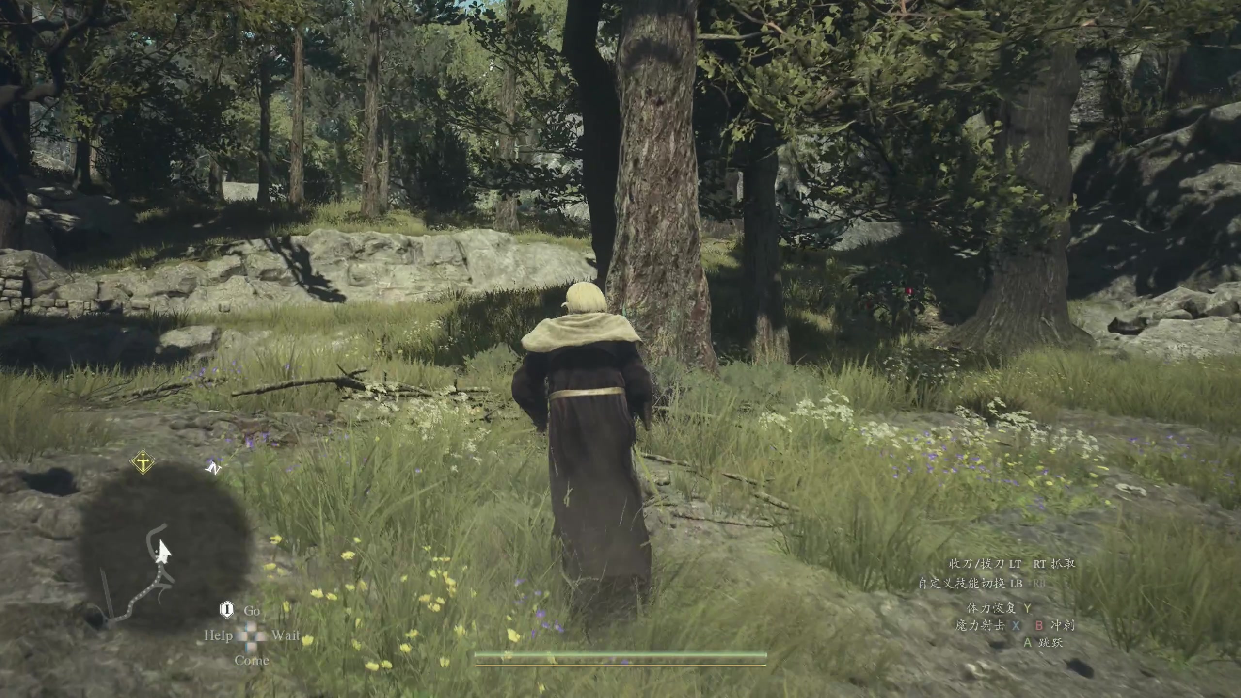 【2024-03-21 22点场】主播阿飞：阿飞）周4龙信2首播