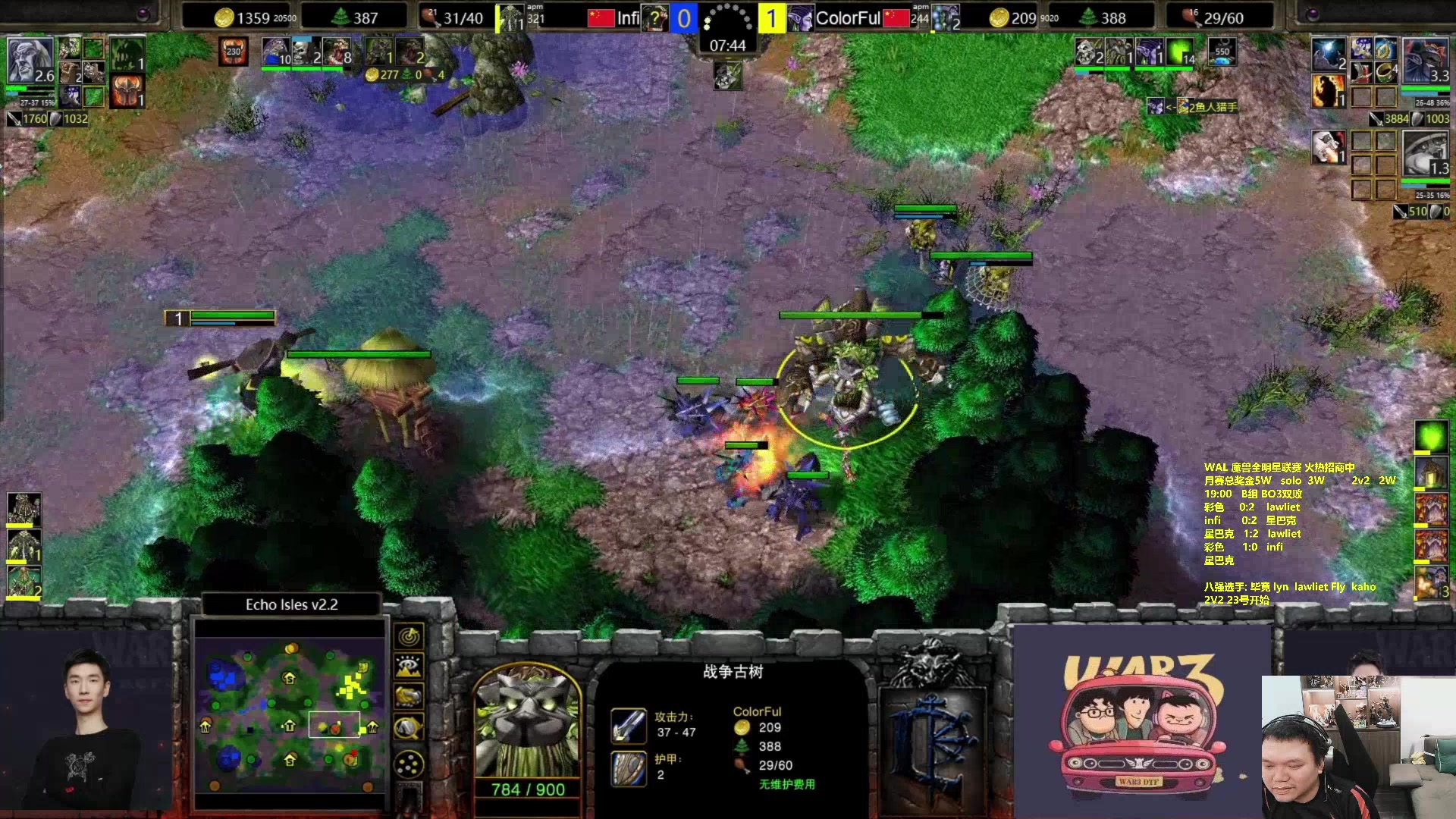 【2024-03-21 22点场】Flygogogogo：（直播)WAL B组infi 彩 罗 星