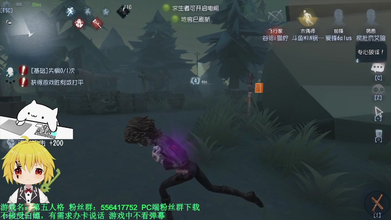 【2024-03-21 23点场】MIN锅锅：青训人皇等你来