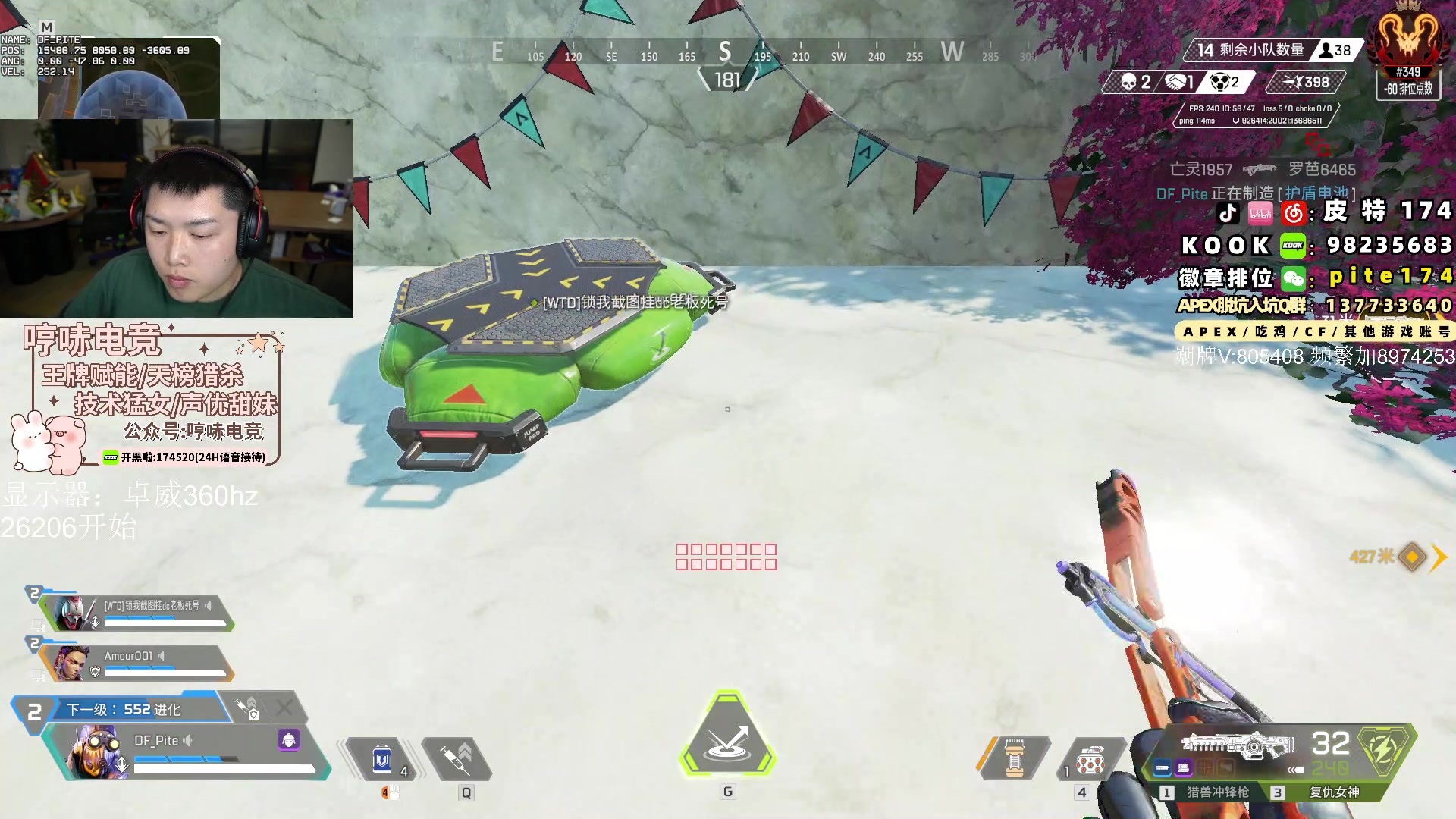 【2024-03-21 17点场】皮特174：皮神看房记