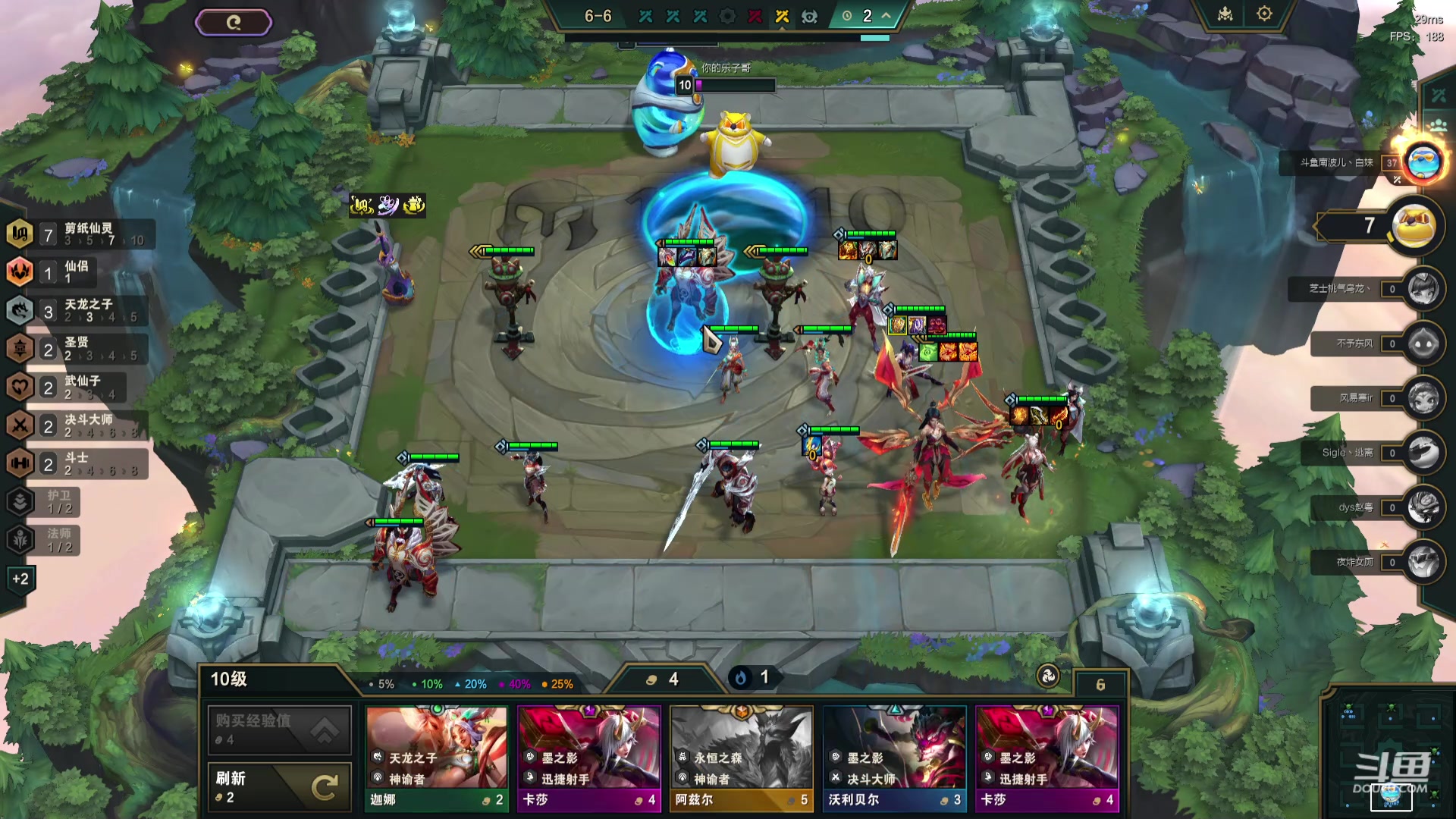 【2024-03-22 10点场】Double可乐：S11熟悉版本开冲