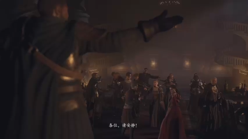 【2024-03-22 08点场】这个ID很流弊：龙之信条2 开整 （ID