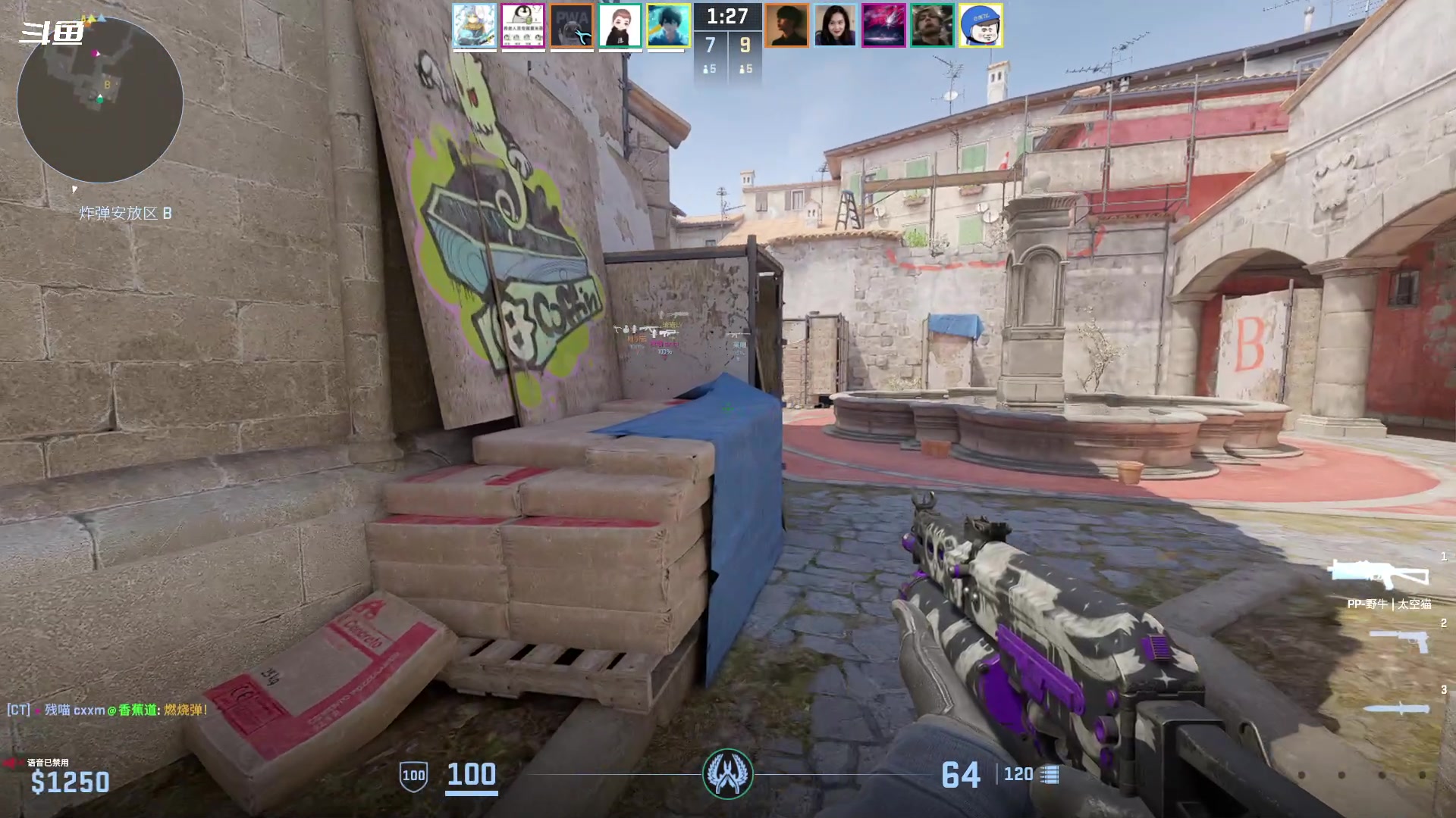 【2024-03-22 17点场】隐者丶丶：【小蜜蜂】努力直播 好好直播