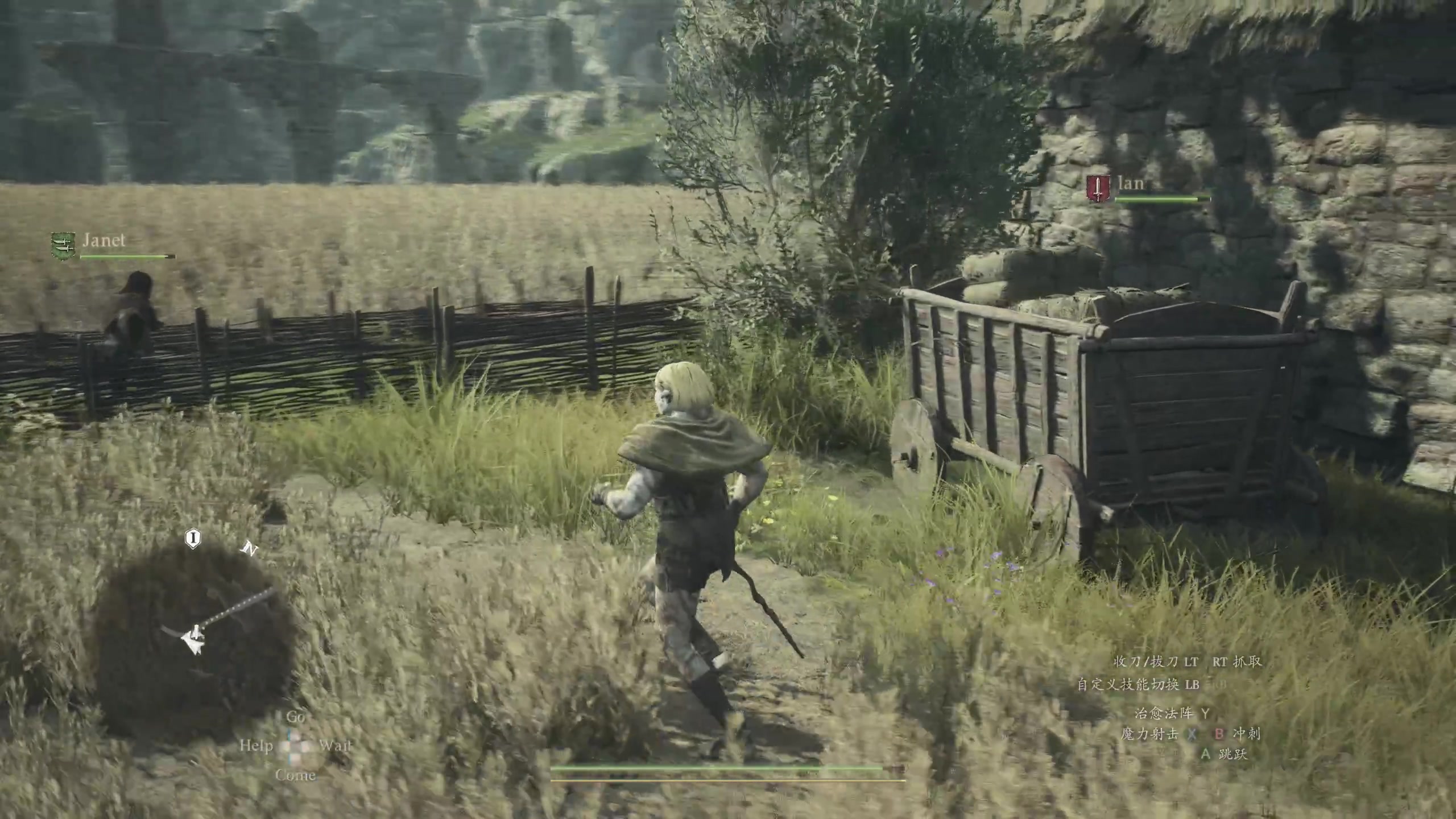 【2024-03-21 20点场】主播阿飞：阿飞）周4龙信2首播