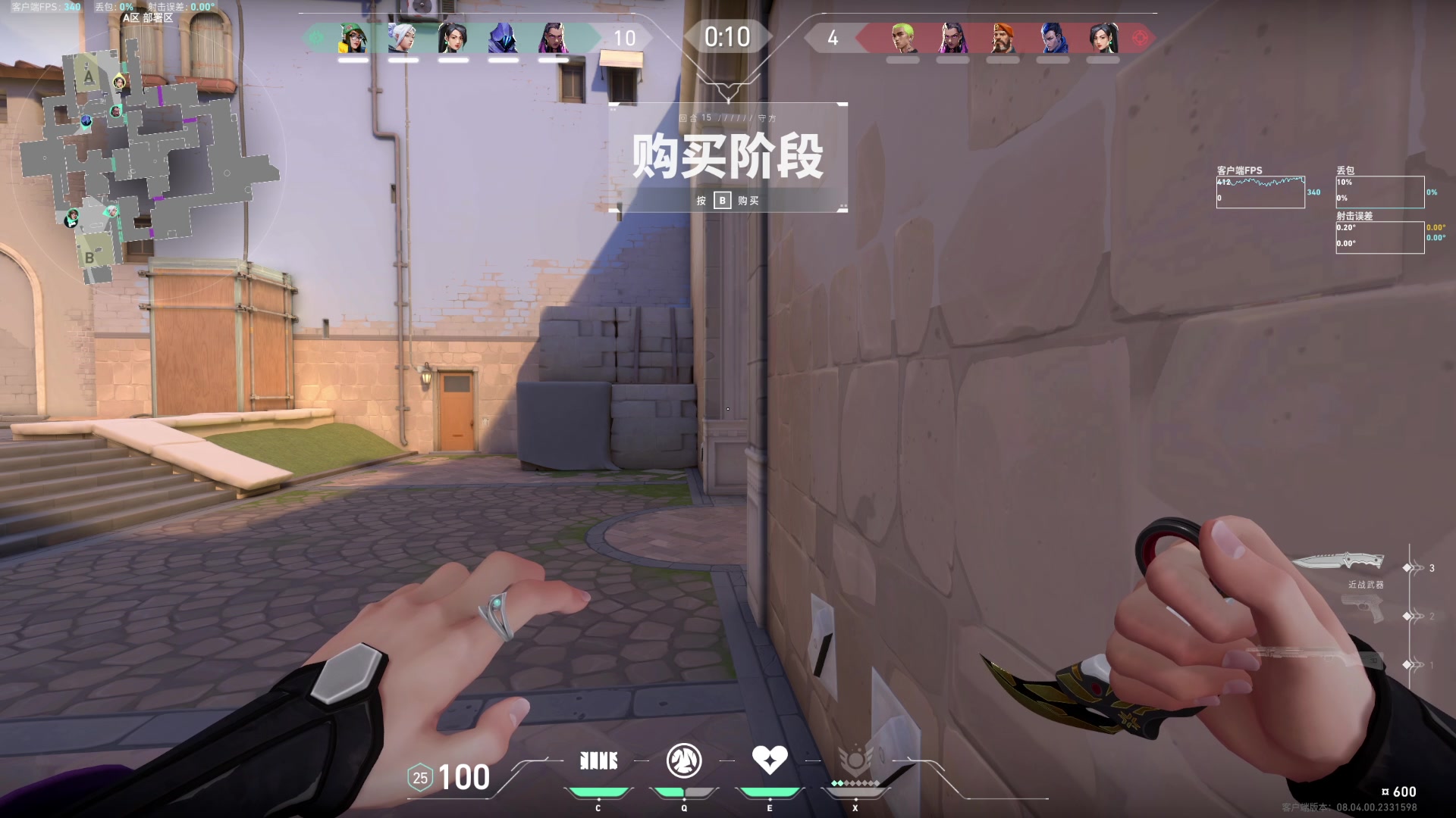 【2024-03-22 08点场】A妹A妹：【呆猪】10011 新人主播的直播间