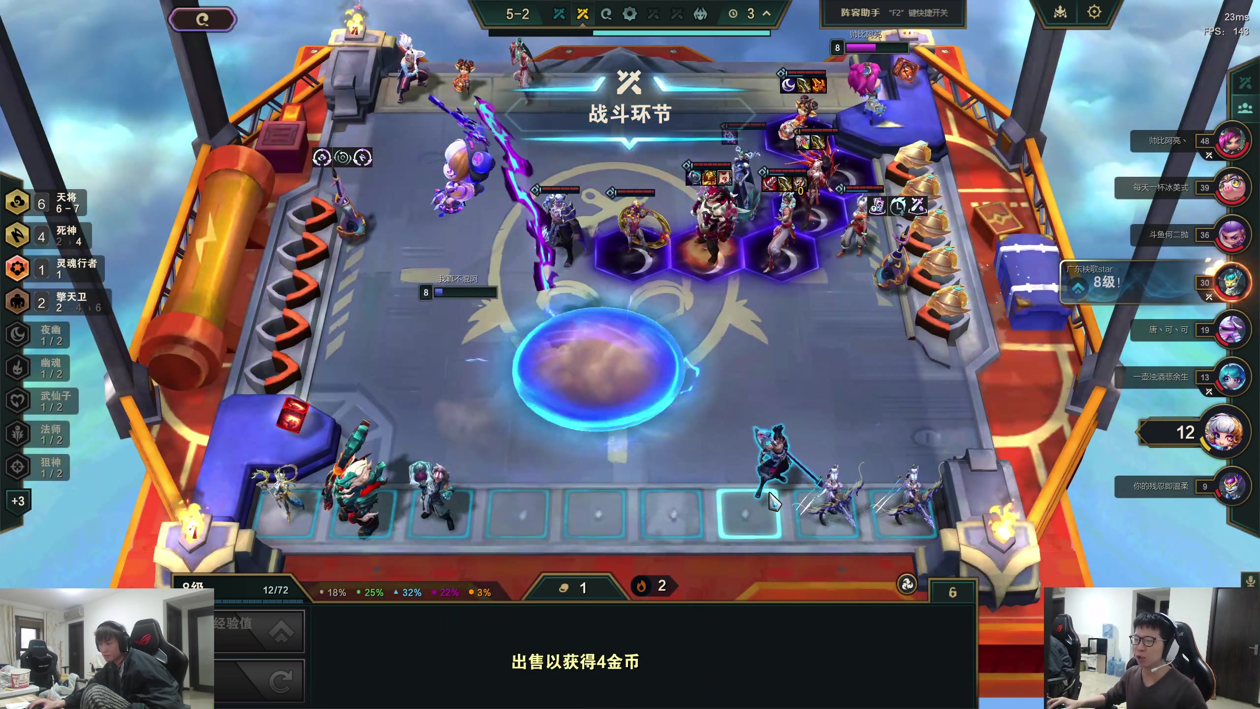 【2024-03-22 16点场】余小C真的很强：余小C：美好的一天开始辣！