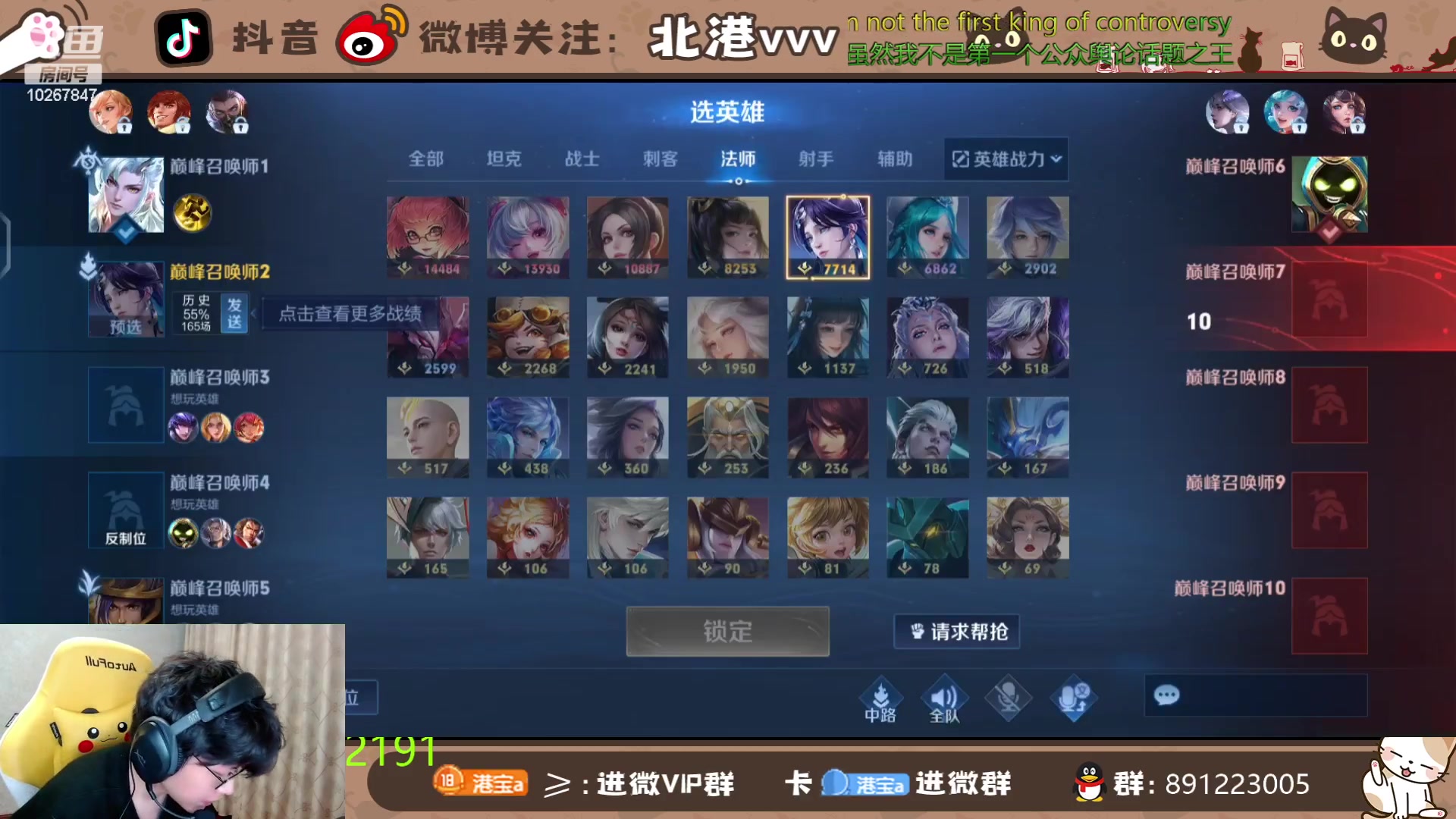 【2024-3-21 20点场】北港ovo:重生之我在超市当老板 10267847