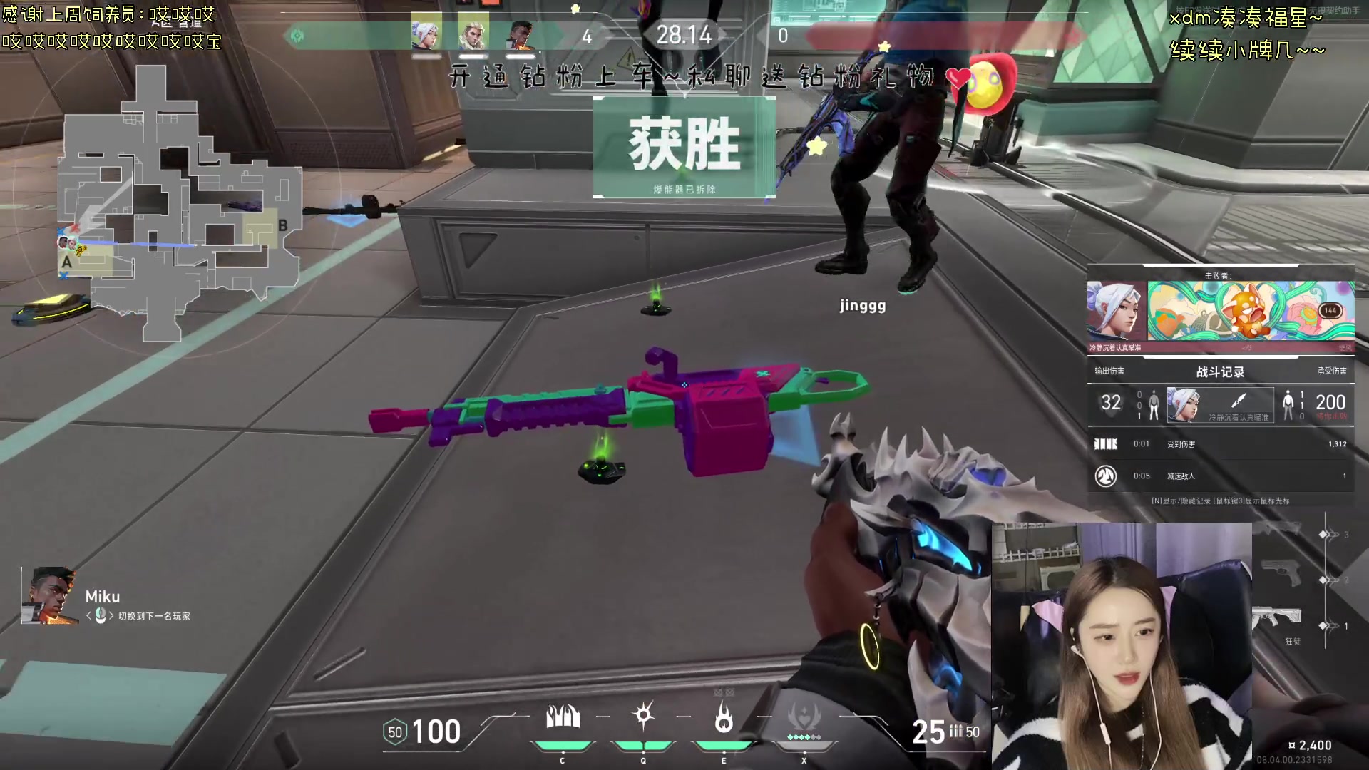 【2024-03-22 18点场】宝贝鱼O3O：宝贝鱼：悲伤的头