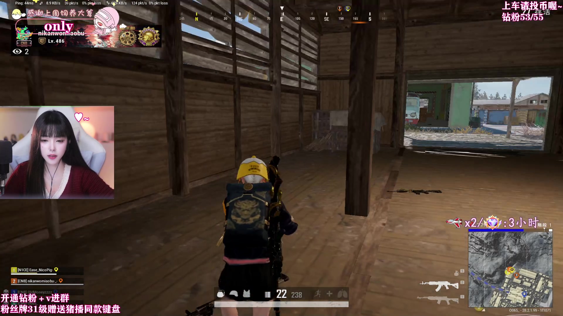 【2024-03-22 02点场】花桑丶065：【花桑】不要期望~