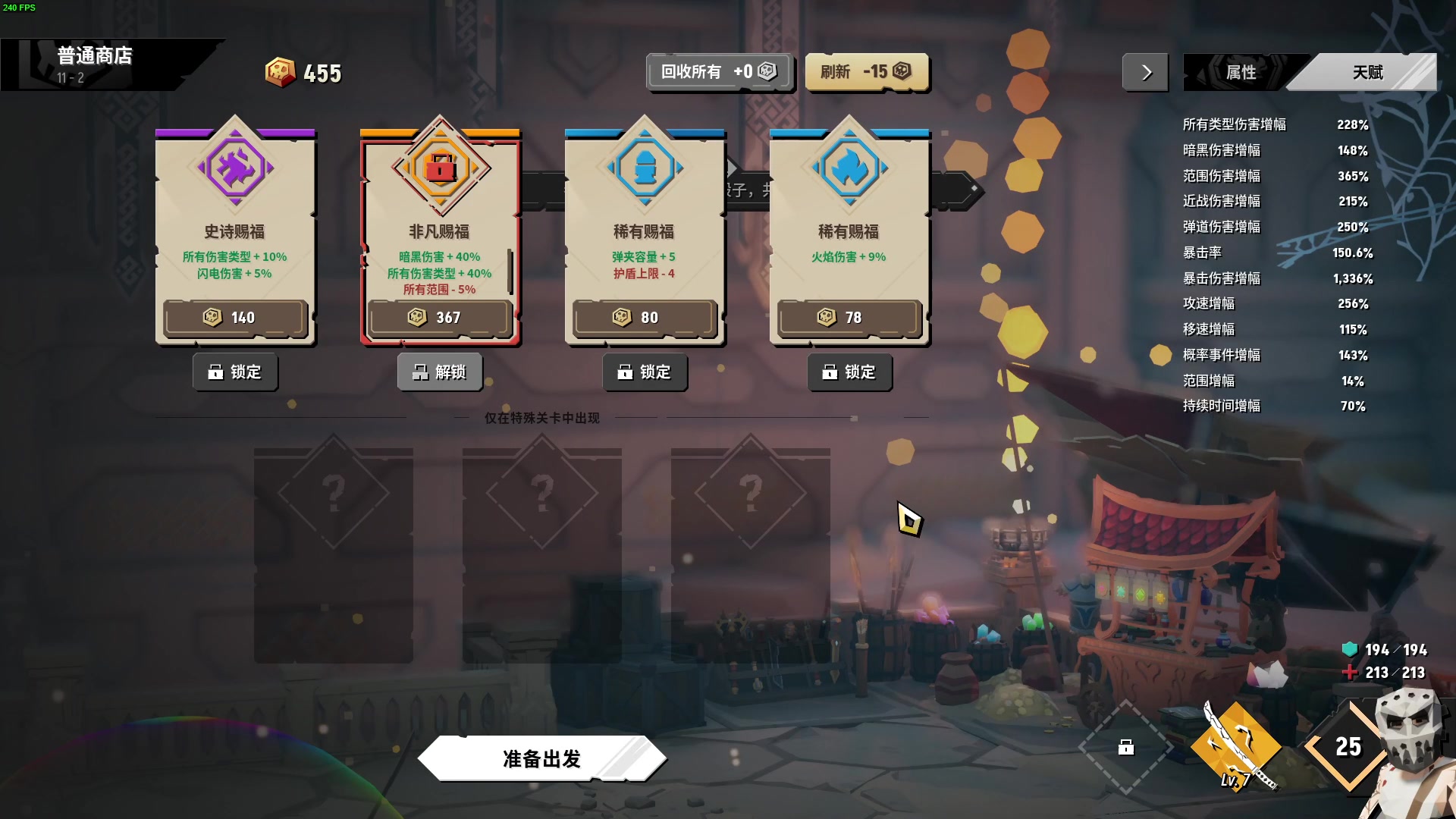 【2024-03-22 01点场】瓜皮蛙蛙：【青蛙】整活