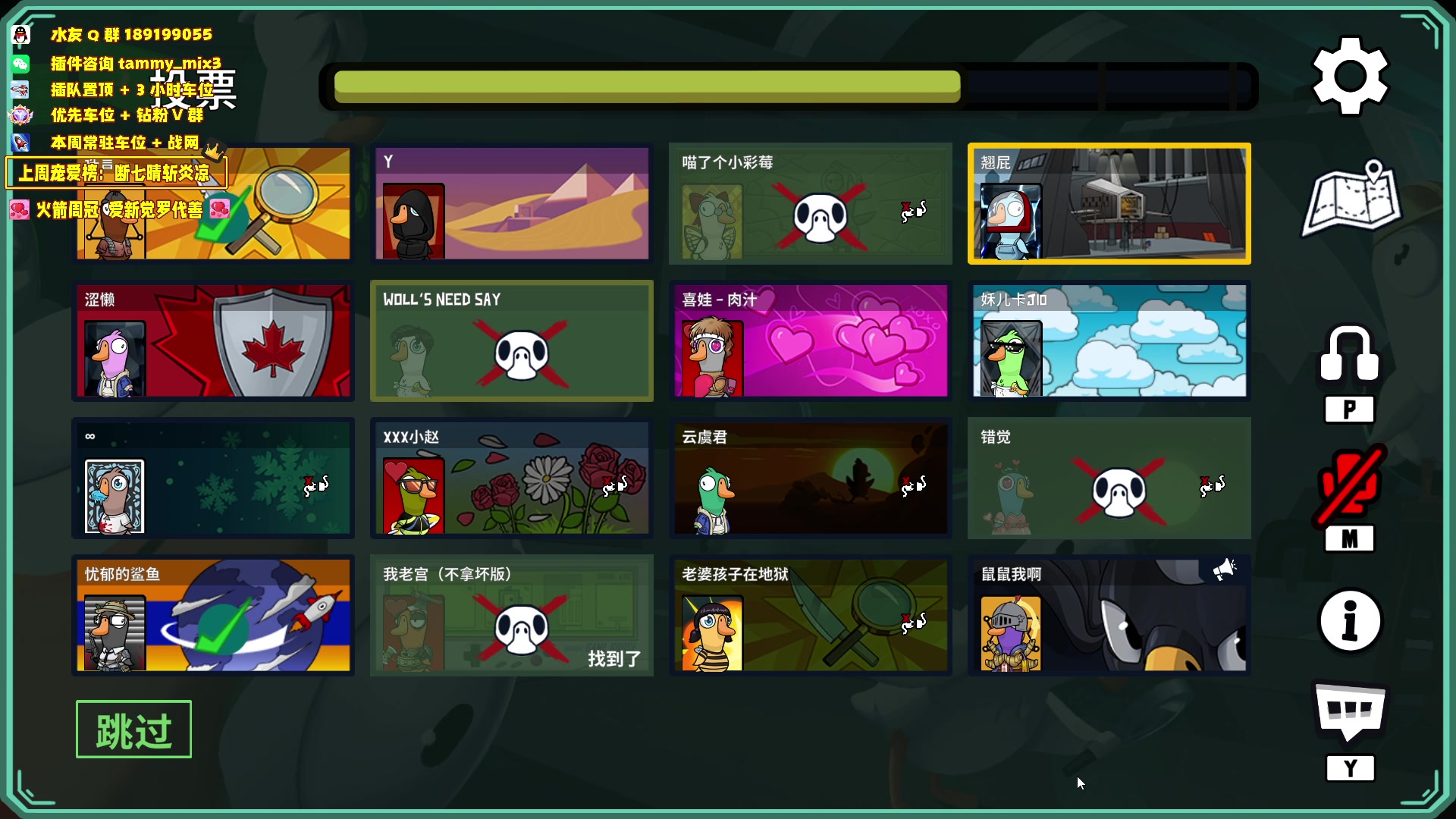 【2024-03-21 23点场】天真的喜娃：【喜ok】我冲动呢？